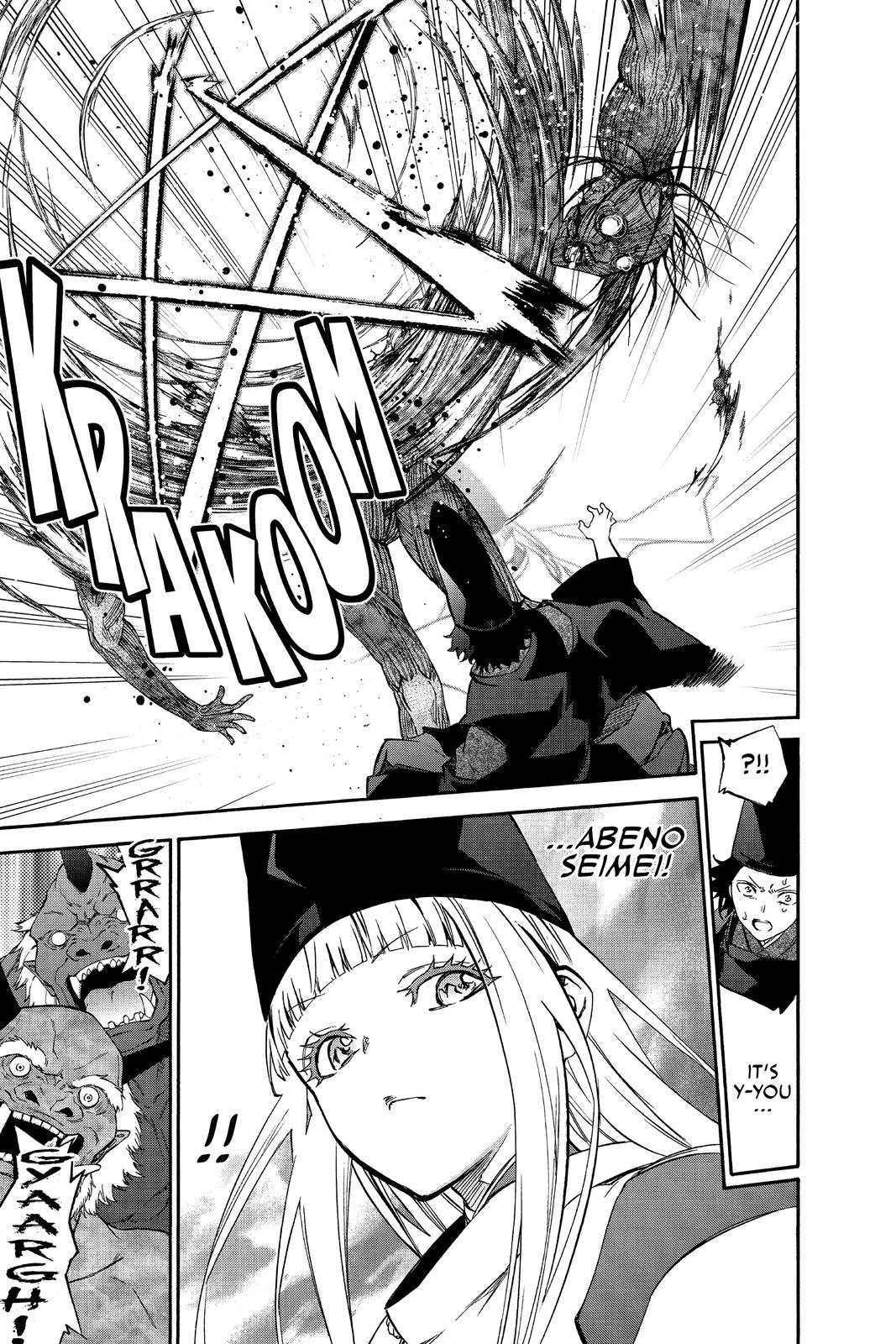 Read Twin Star Exorcists EN Manga Online