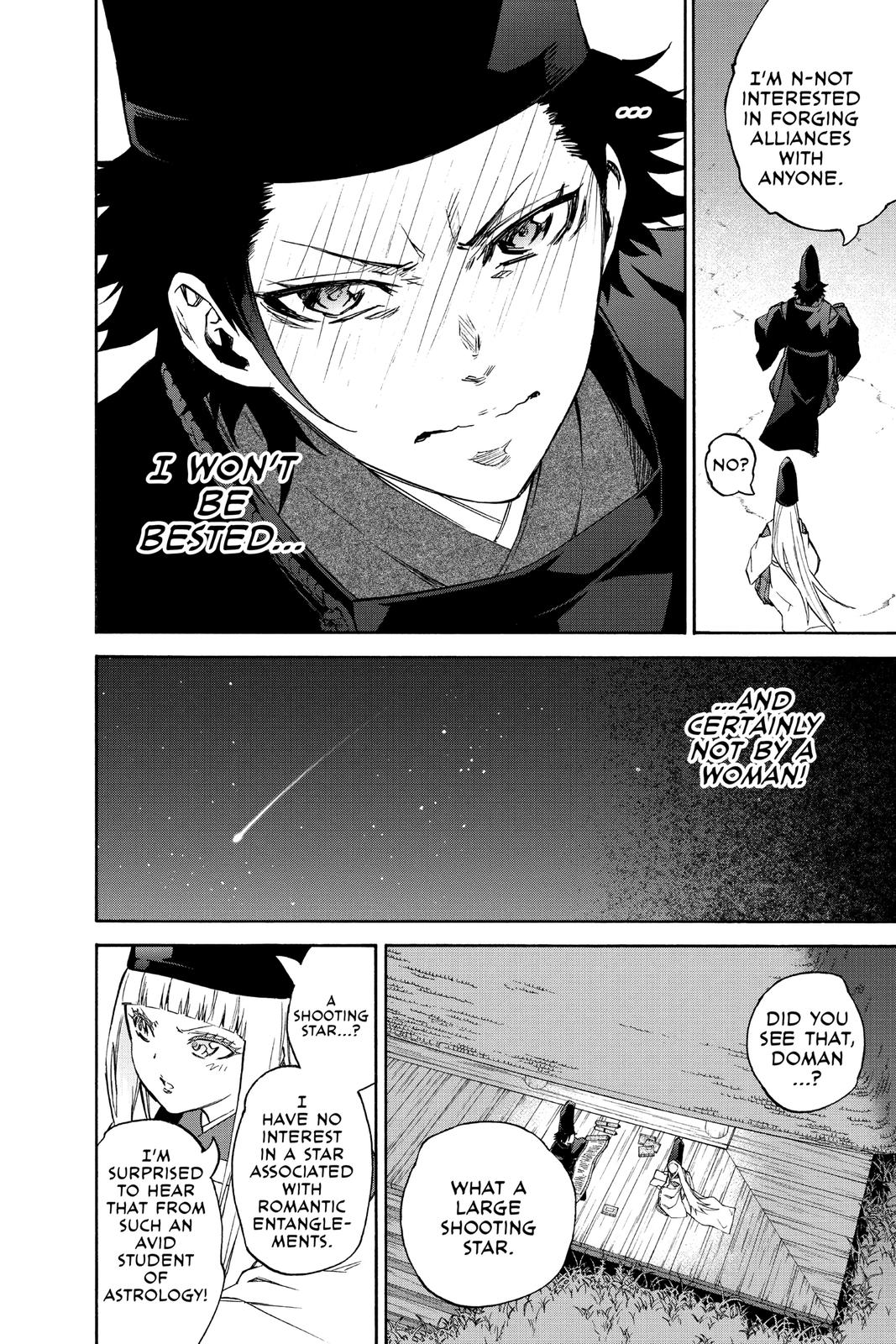 Read Twin Star Exorcists EN Manga Online