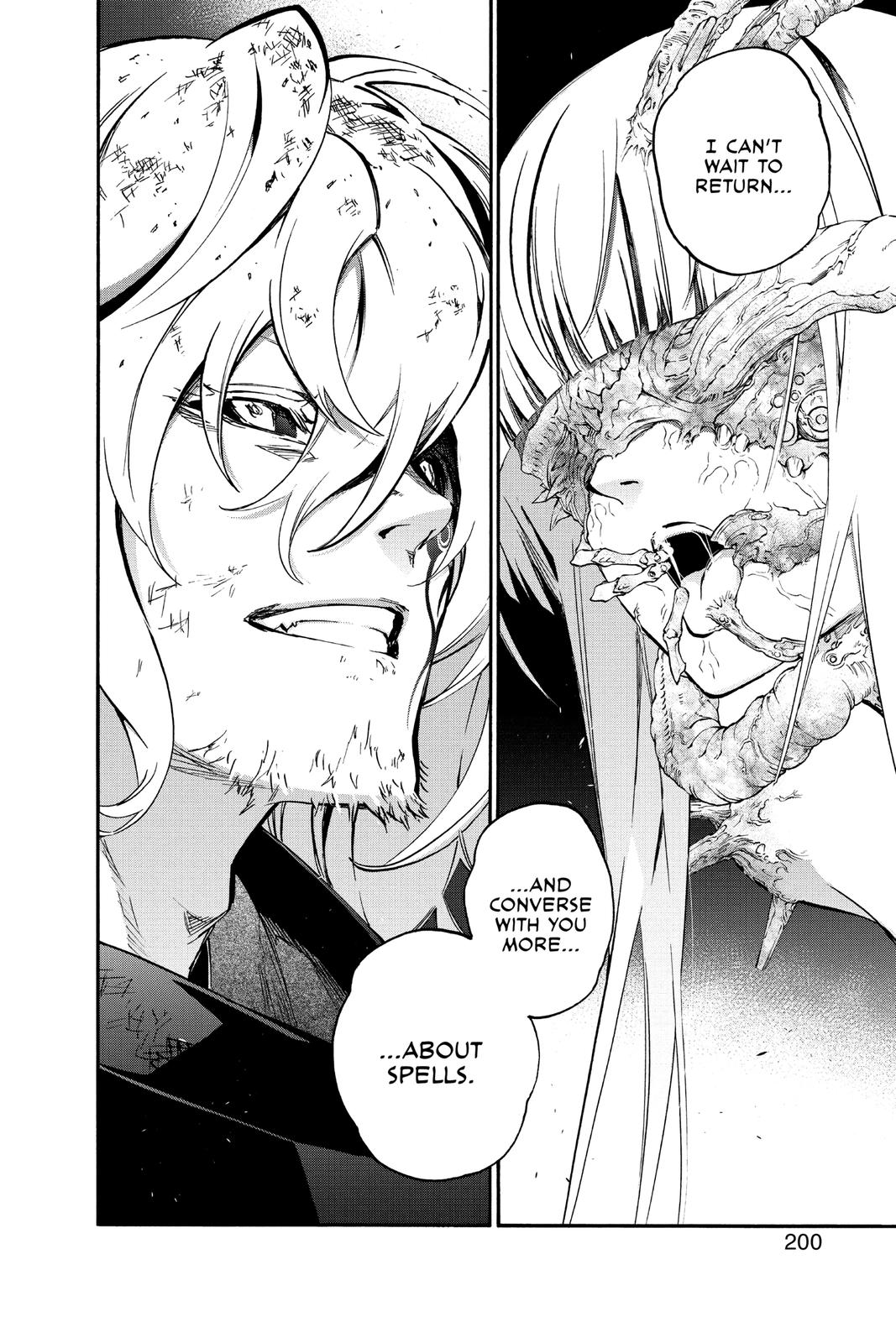 Read Twin Star Exorcists EN Manga Online