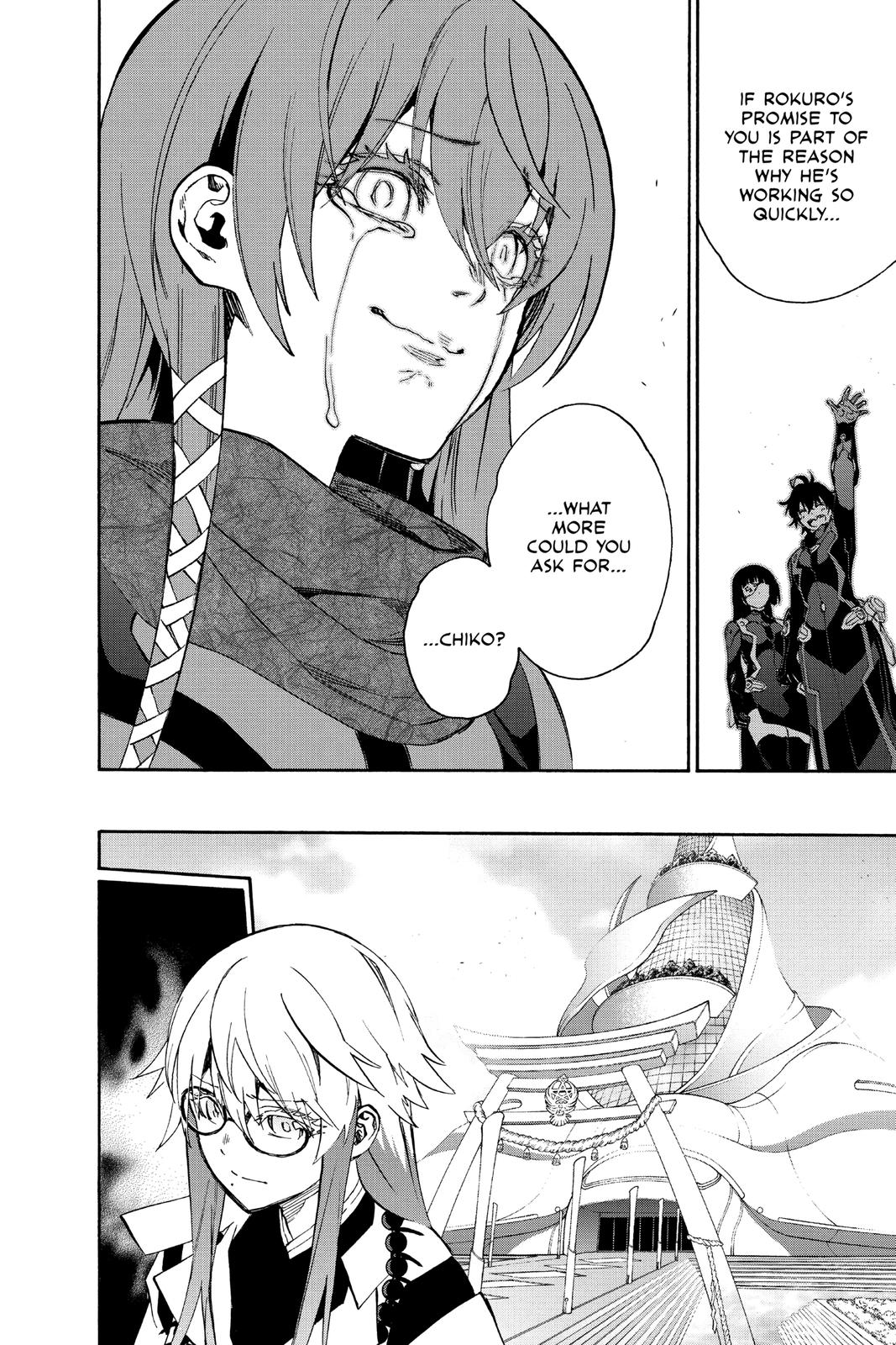 Read Twin Star Exorcists EN Manga Online