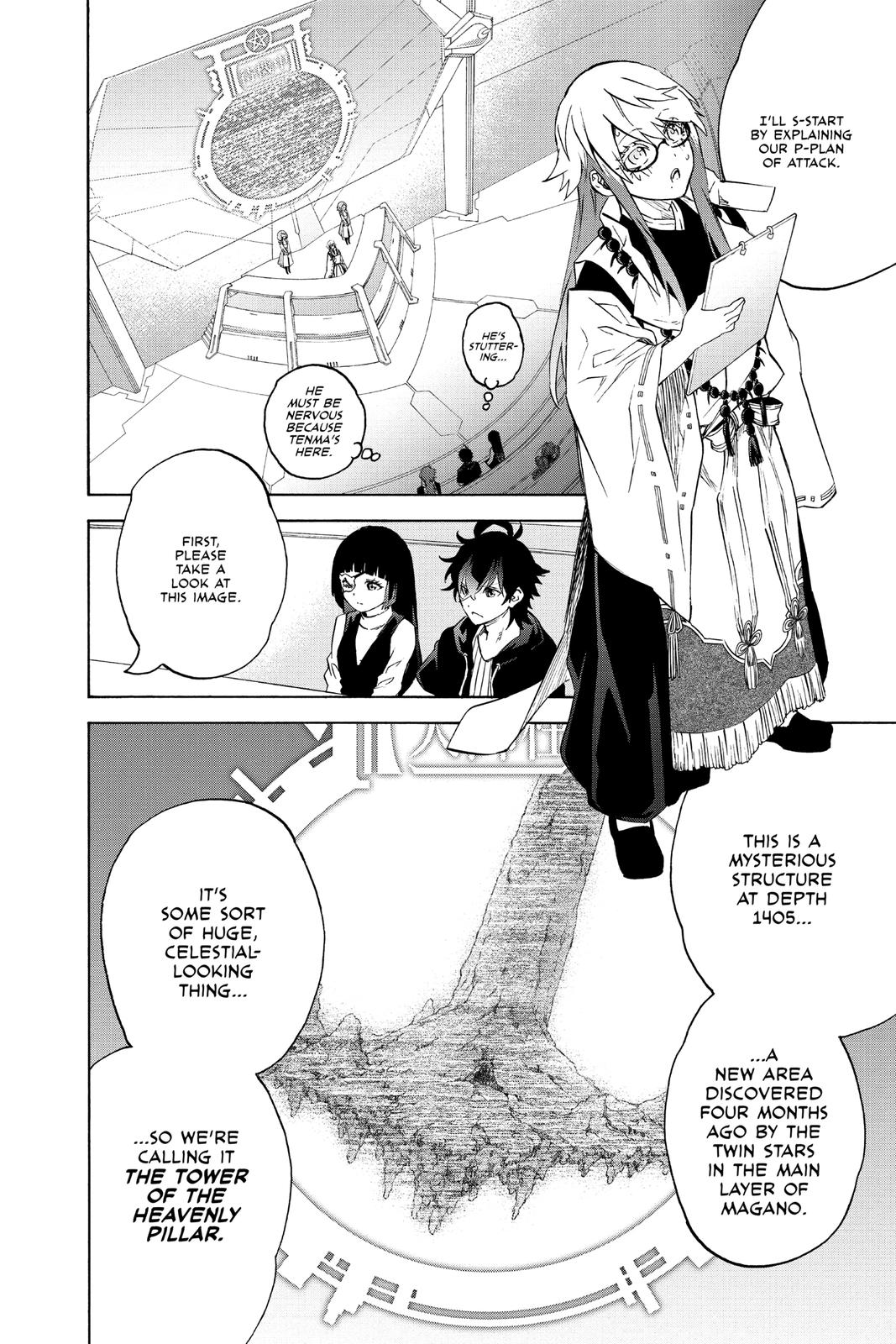 Read Twin Star Exorcists EN Manga Online