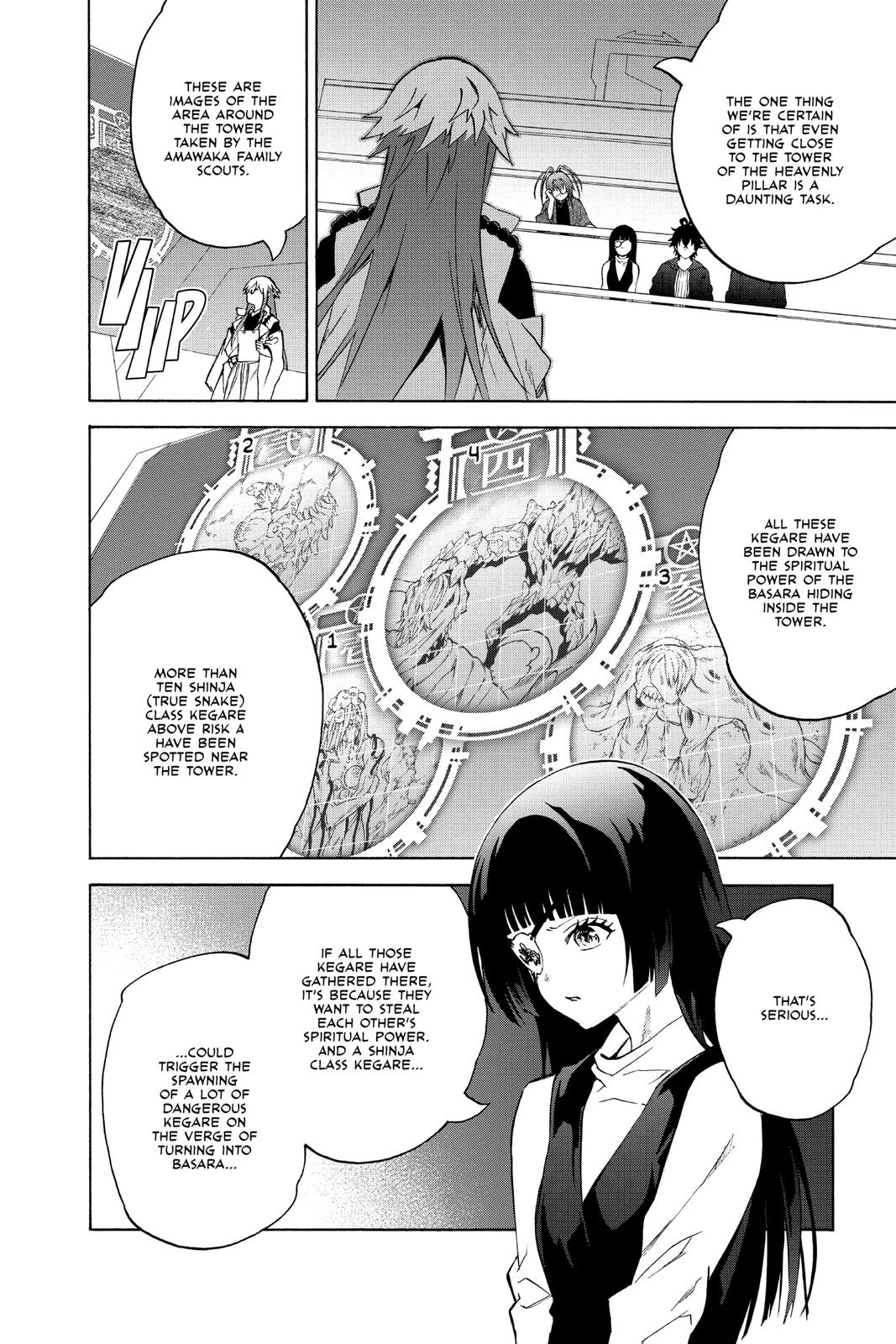 Read Twin Star Exorcists EN Manga Online