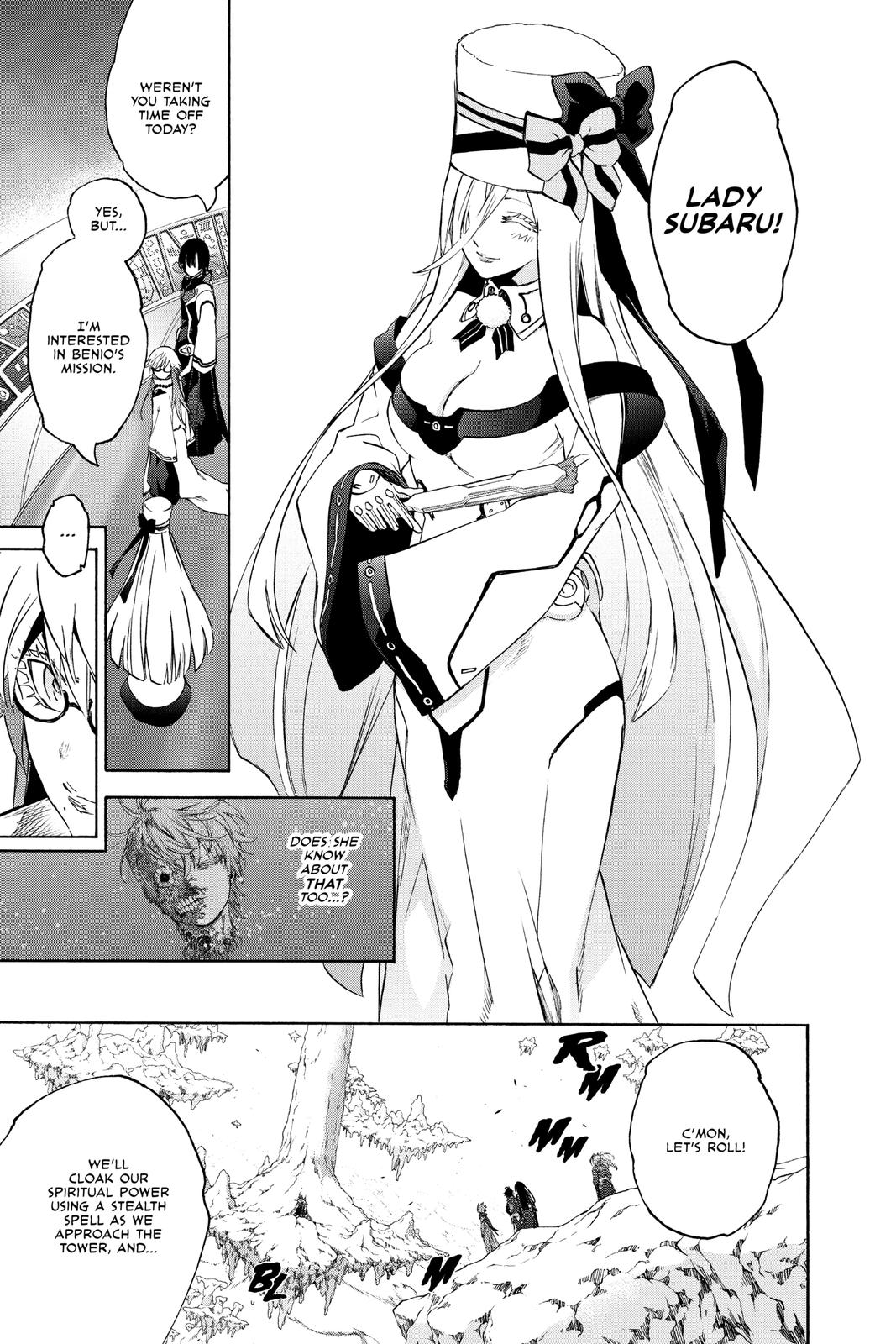 Read Twin Star Exorcists EN Manga Online