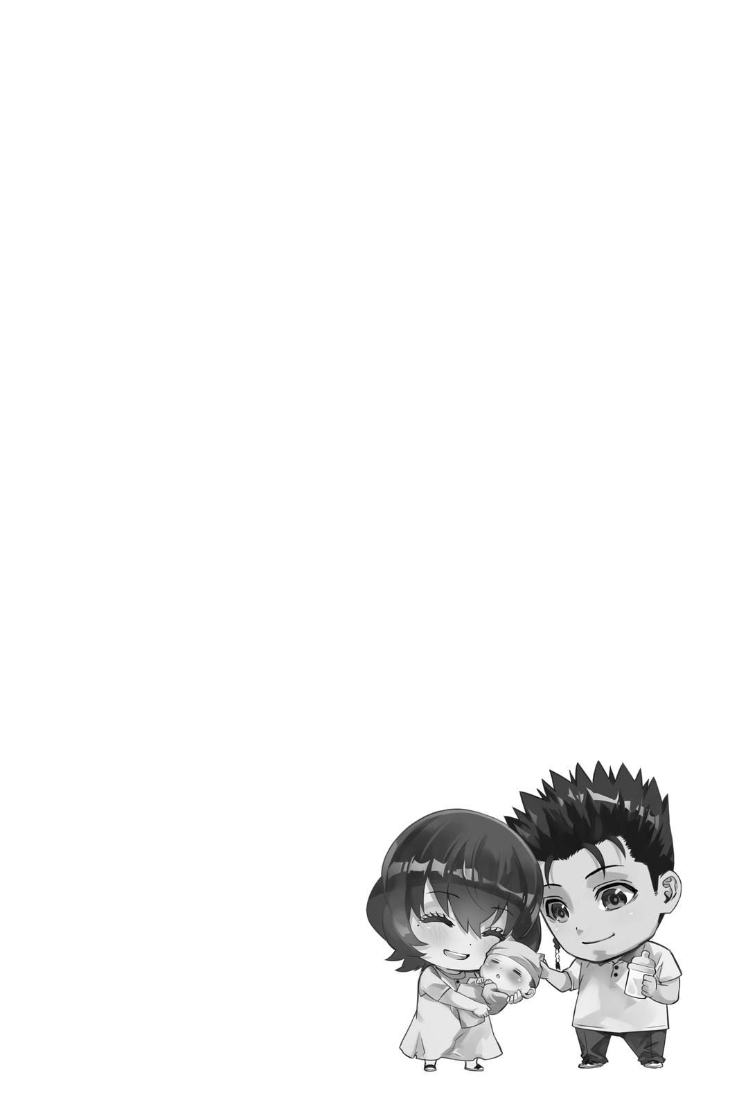 Read Twin Star Exorcists EN Manga Online