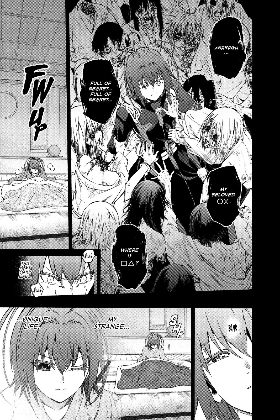 Read Twin Star Exorcists EN Manga Online