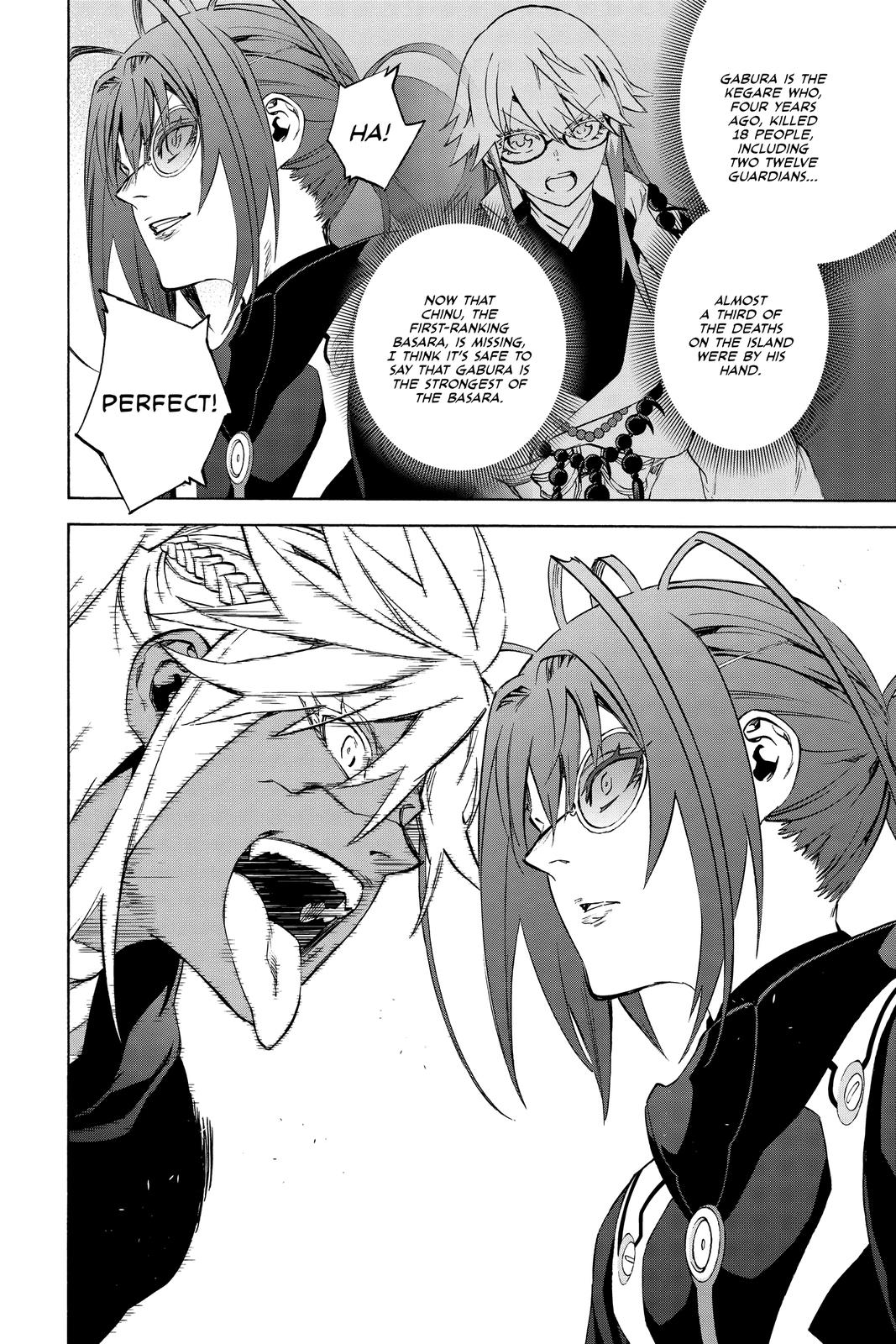 Read Twin Star Exorcists EN Manga Online