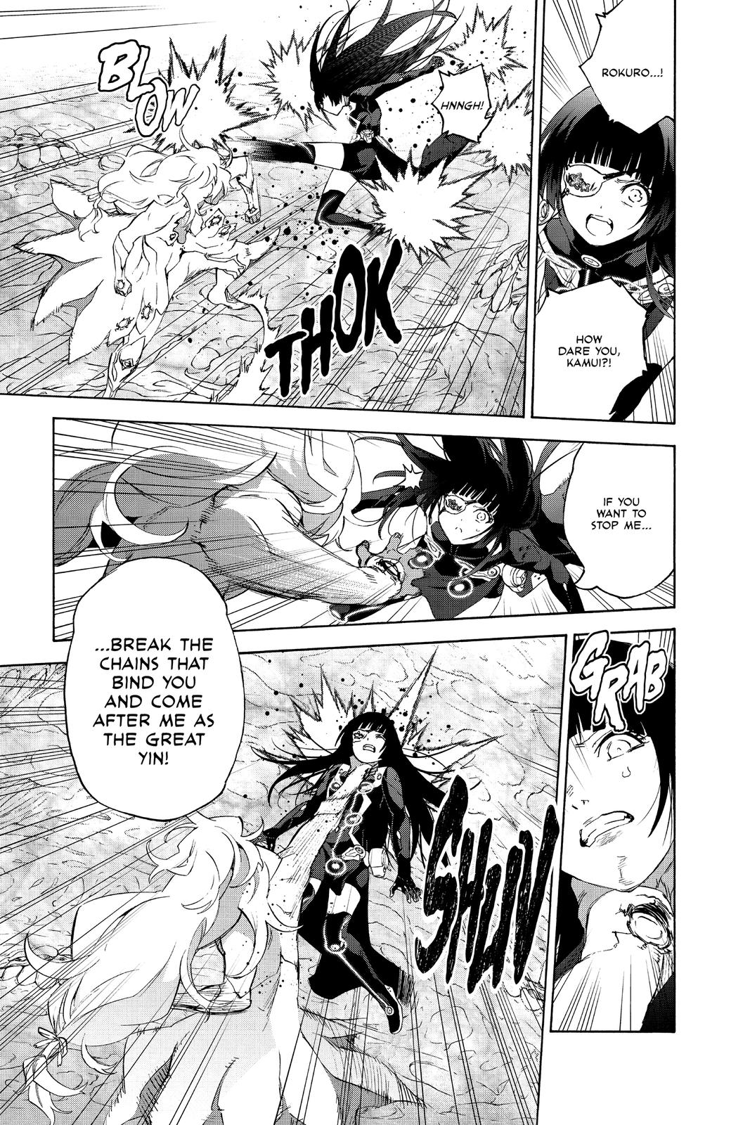 Read Twin Star Exorcists EN Manga Online