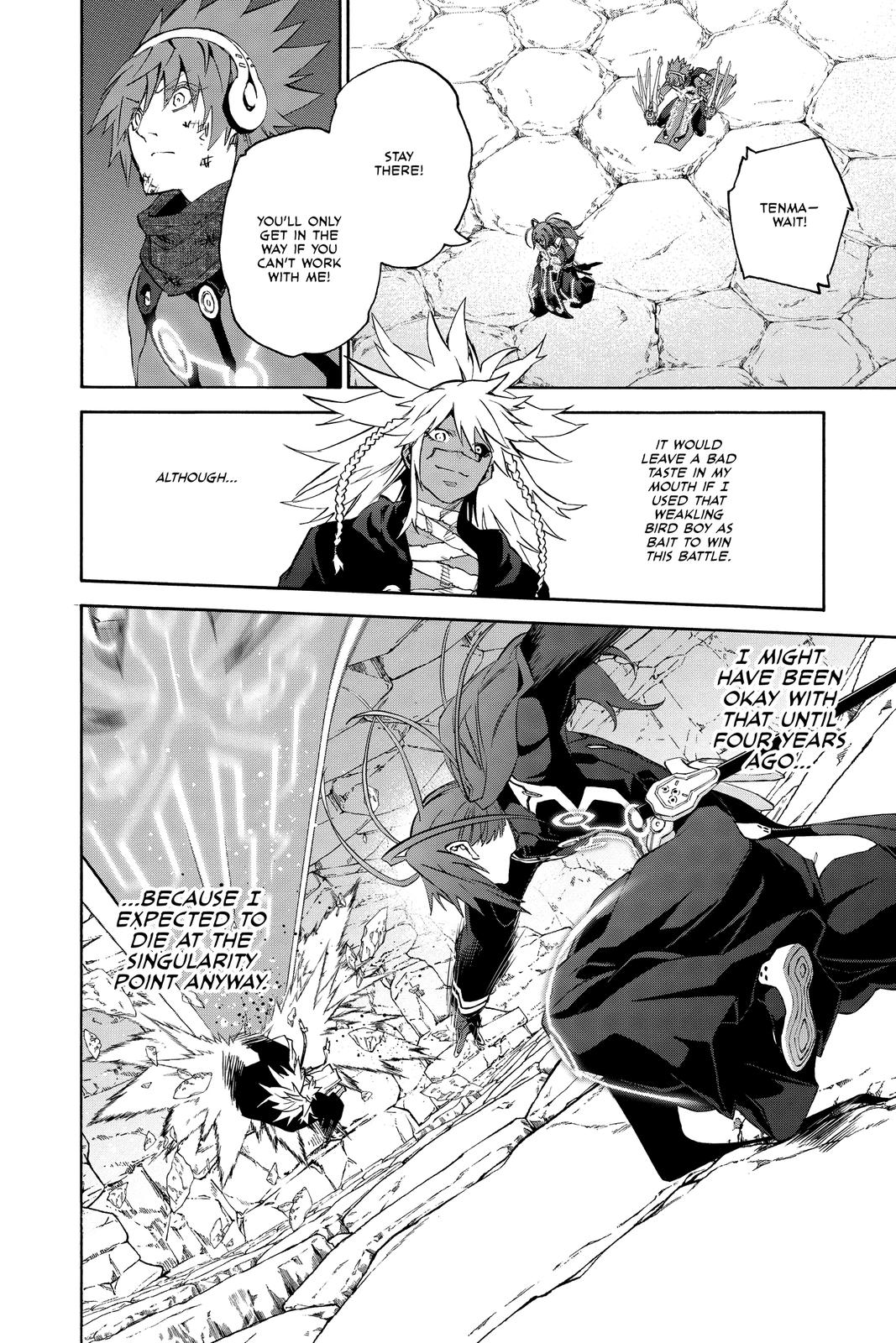 Read Twin Star Exorcists EN Manga Online