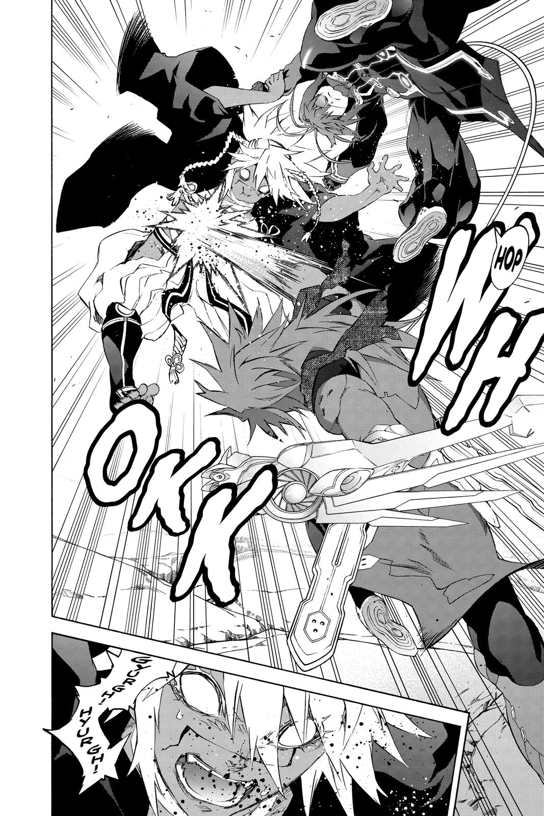 Read Twin Star Exorcists EN Manga Online