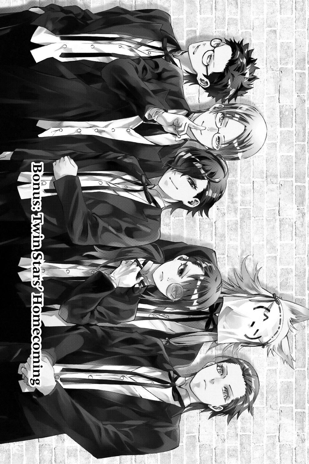 Read Twin Star Exorcists EN Manga Online