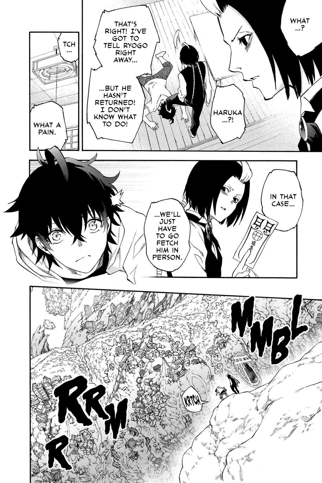 Read Twin Star Exorcists EN Manga Online