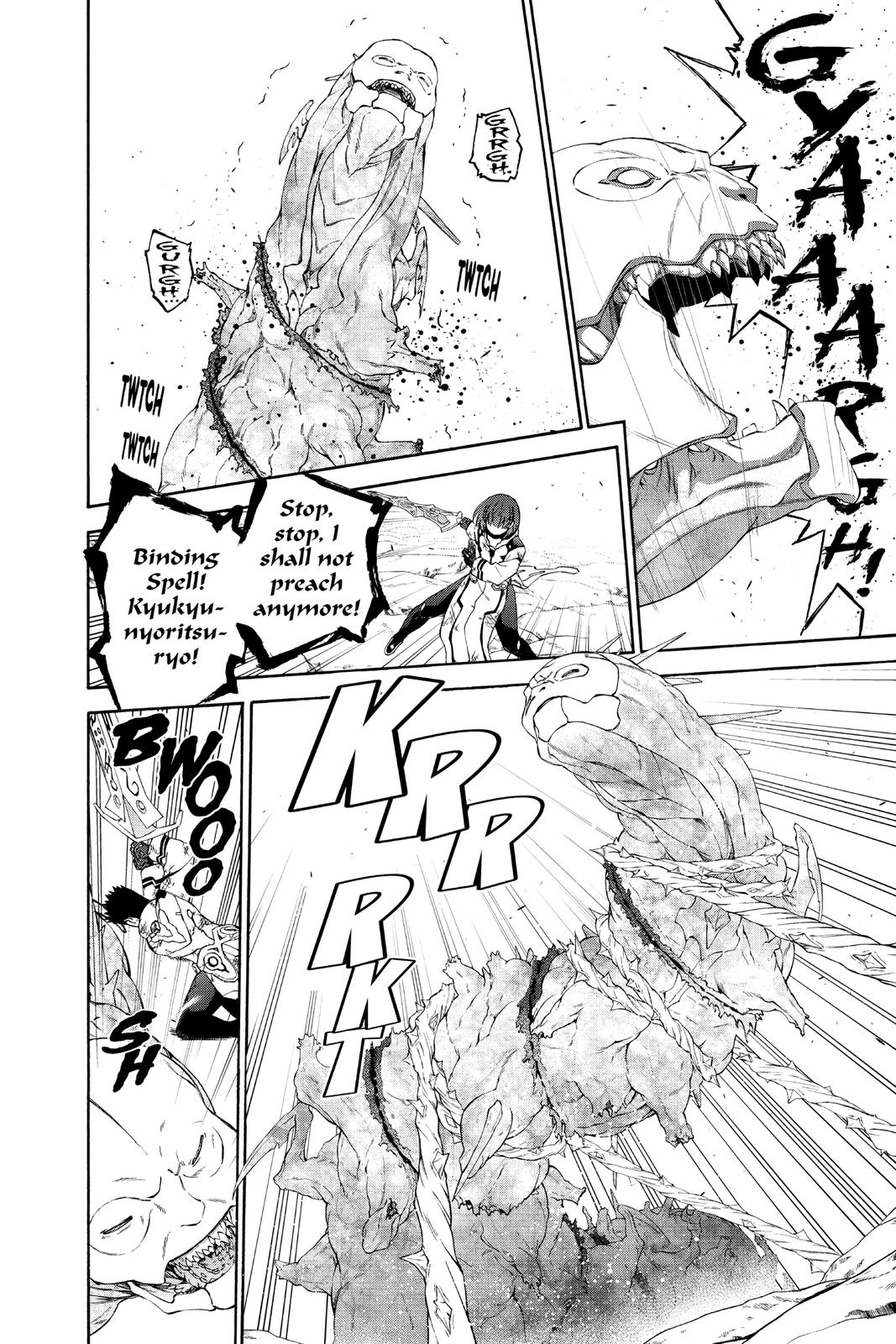 Read Twin Star Exorcists EN Manga Online