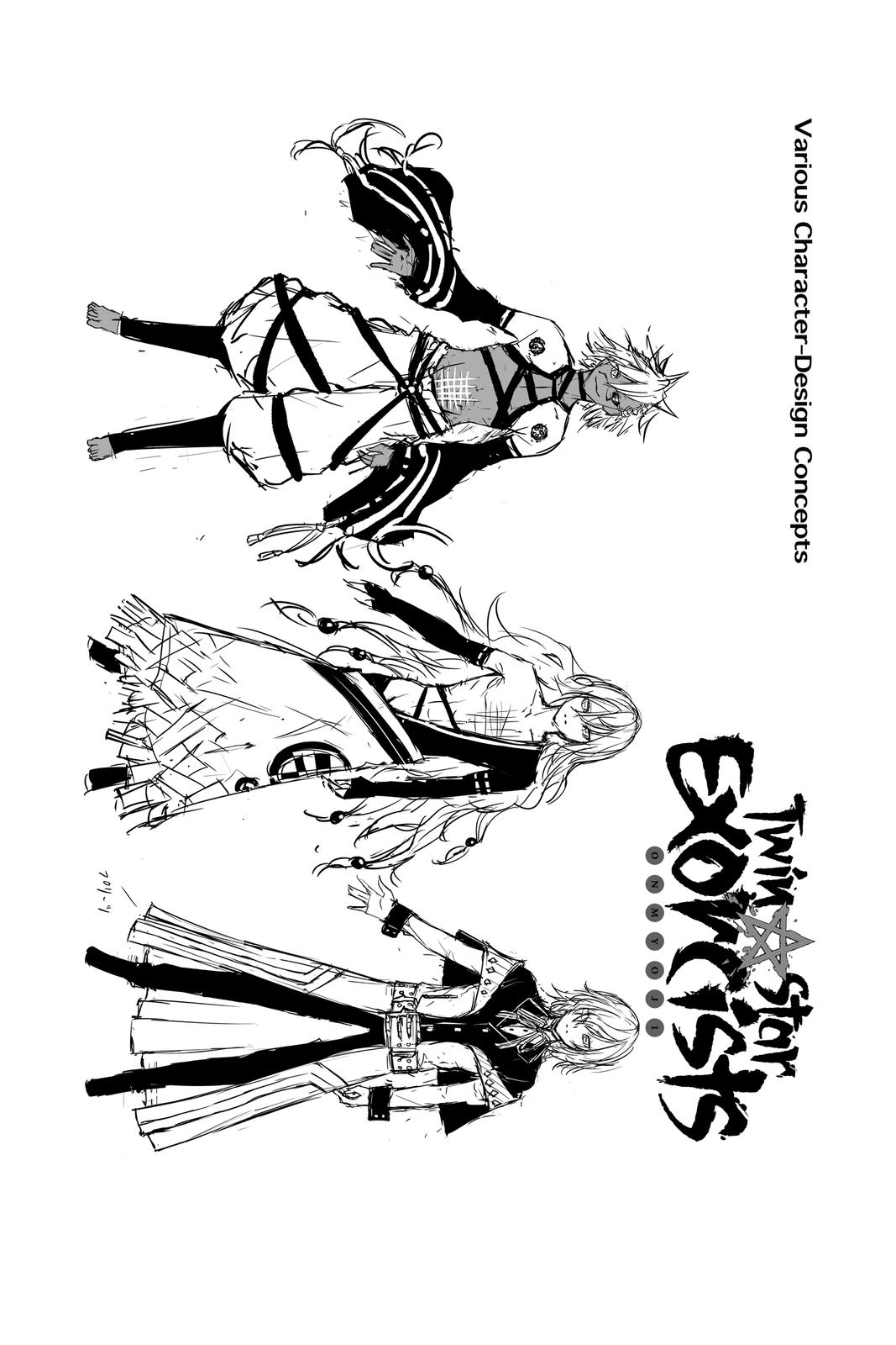 Read Twin Star Exorcists EN Manga Online