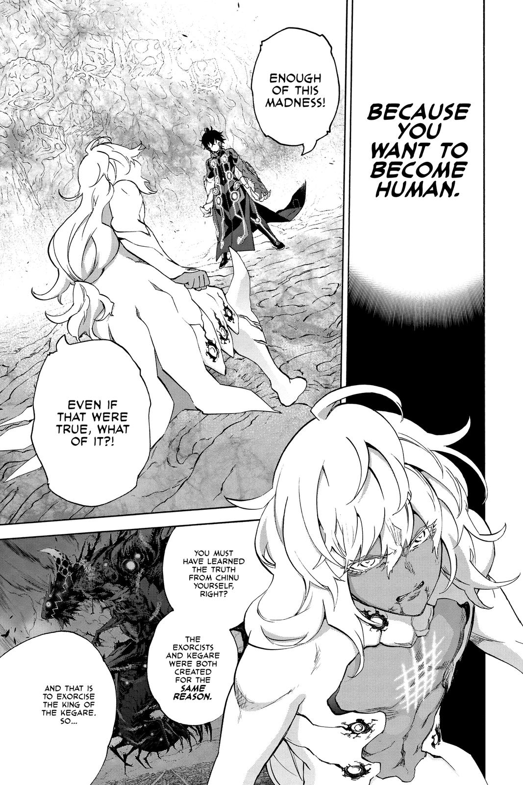 Read Twin Star Exorcists EN Manga Online