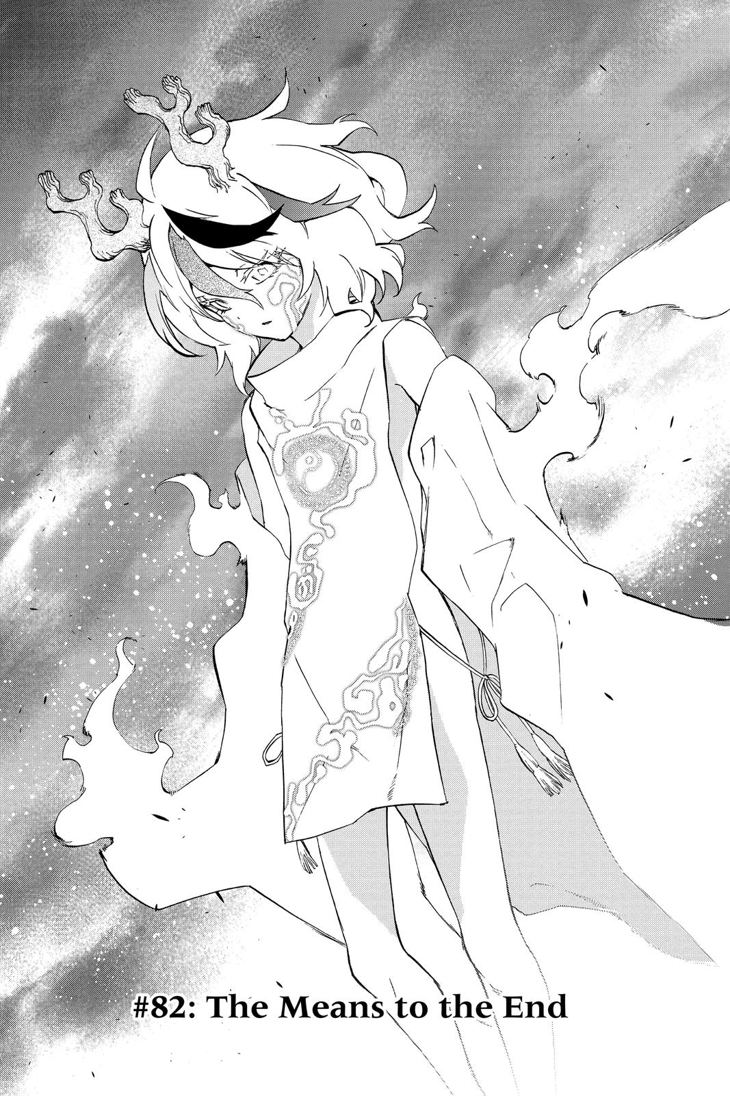 Read Twin Star Exorcists EN Manga Online