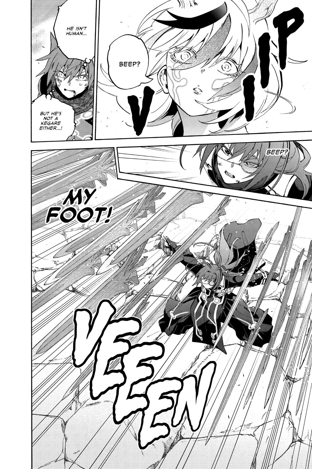 Read Twin Star Exorcists EN Manga Online