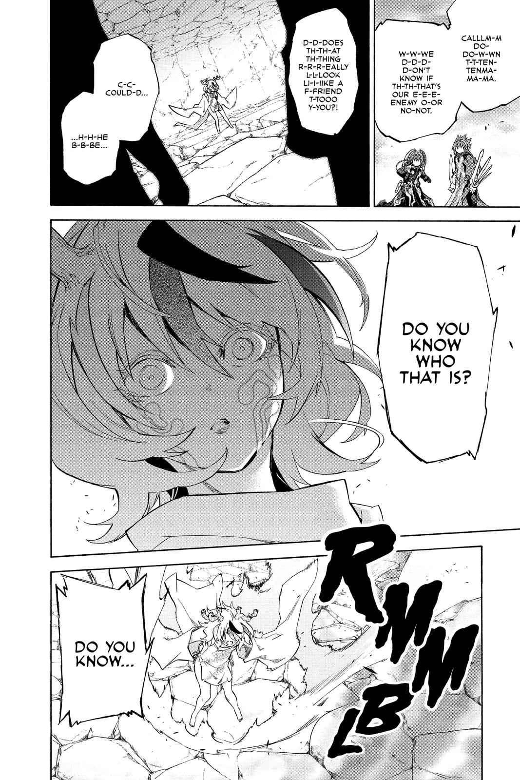 Read Twin Star Exorcists EN Manga Online