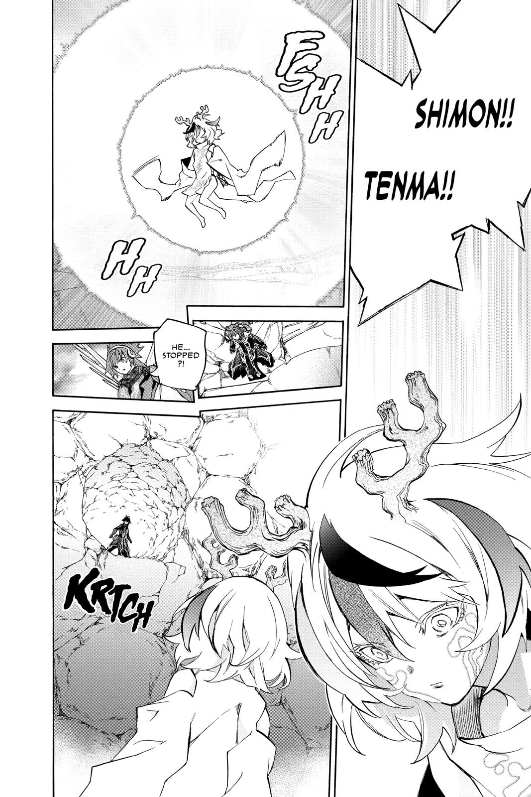 Read Twin Star Exorcists EN Manga Online