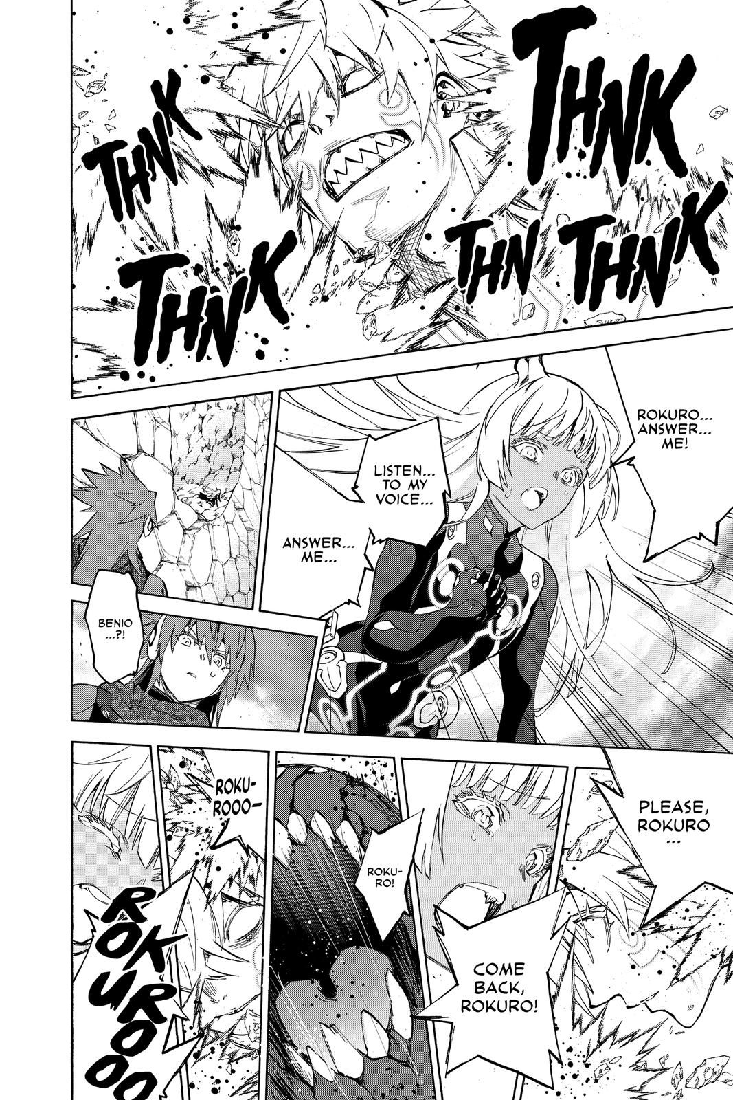 Read Twin Star Exorcists EN Manga Online