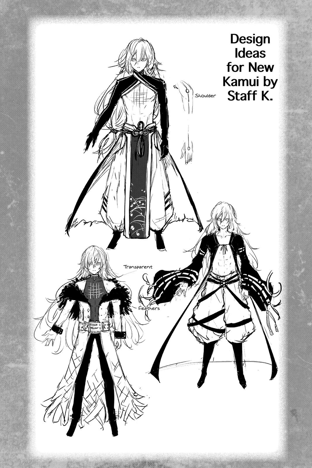 Read Twin Star Exorcists EN Manga Online