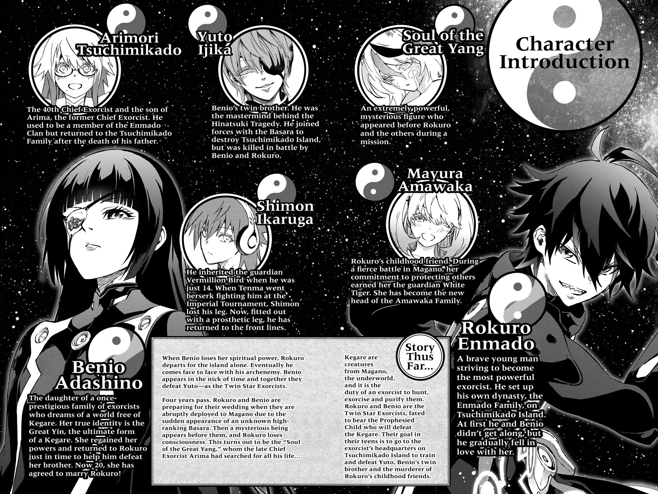 Read Twin Star Exorcists EN Manga Online