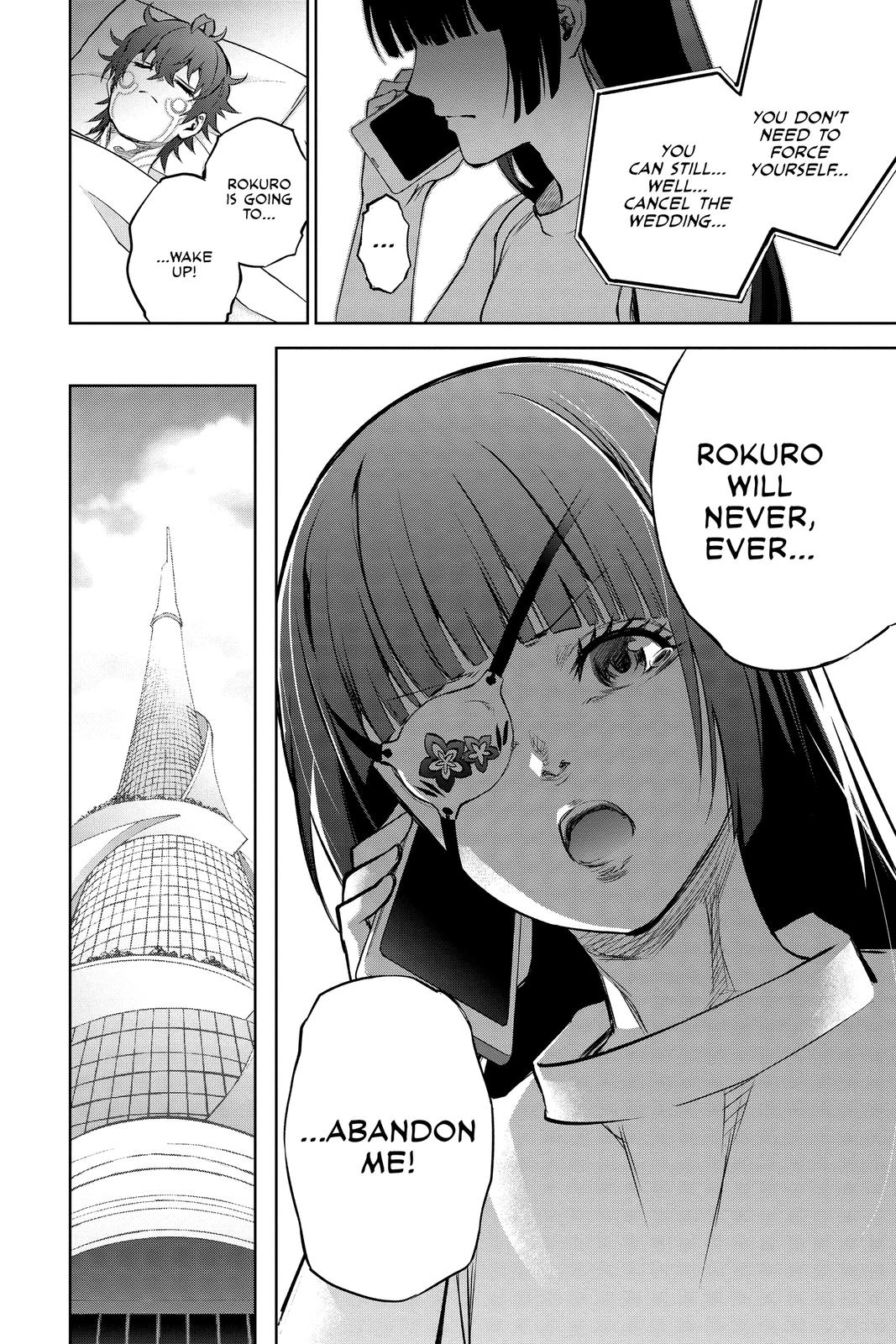 Read Twin Star Exorcists EN Manga Online