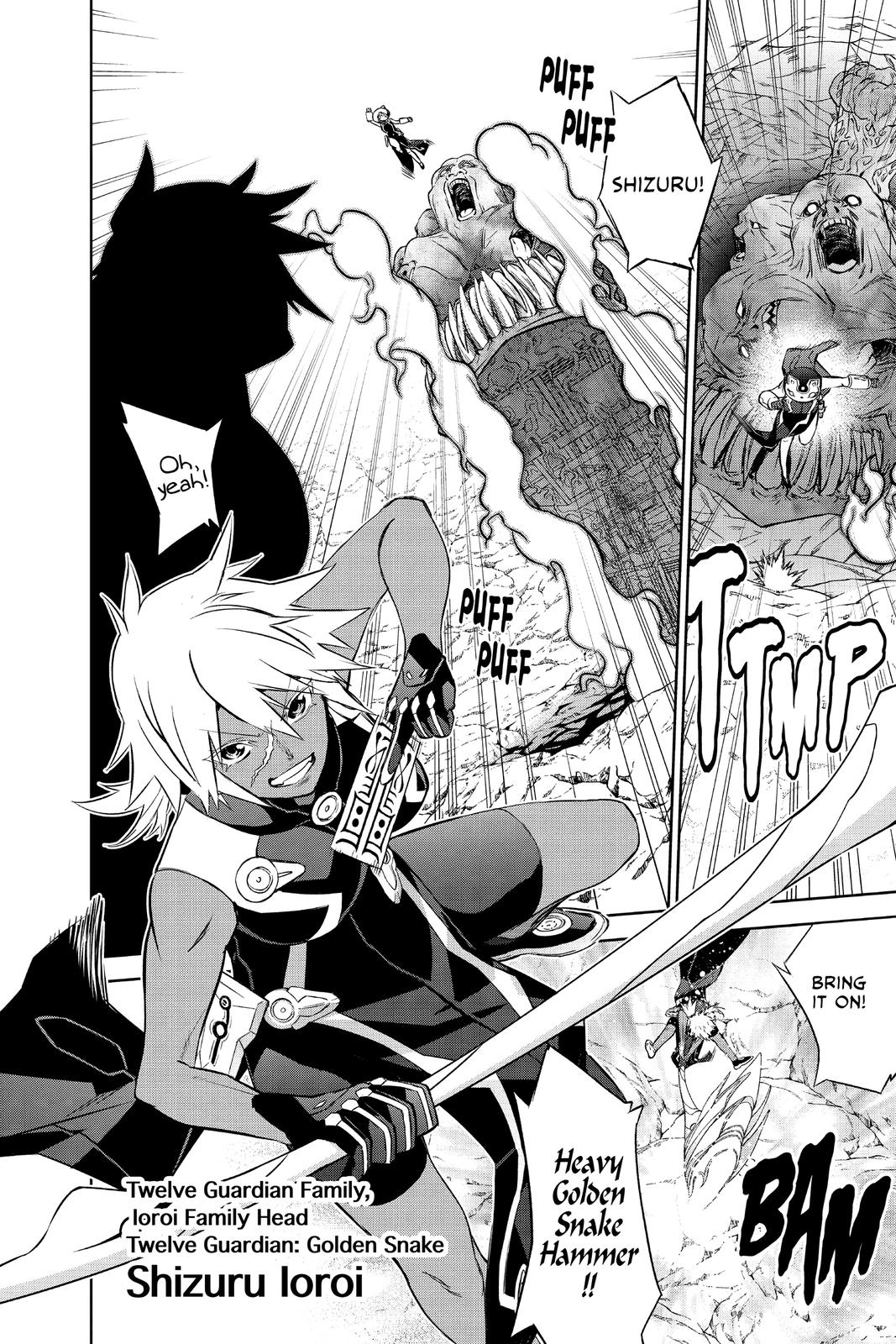 Read Twin Star Exorcists EN Manga Online