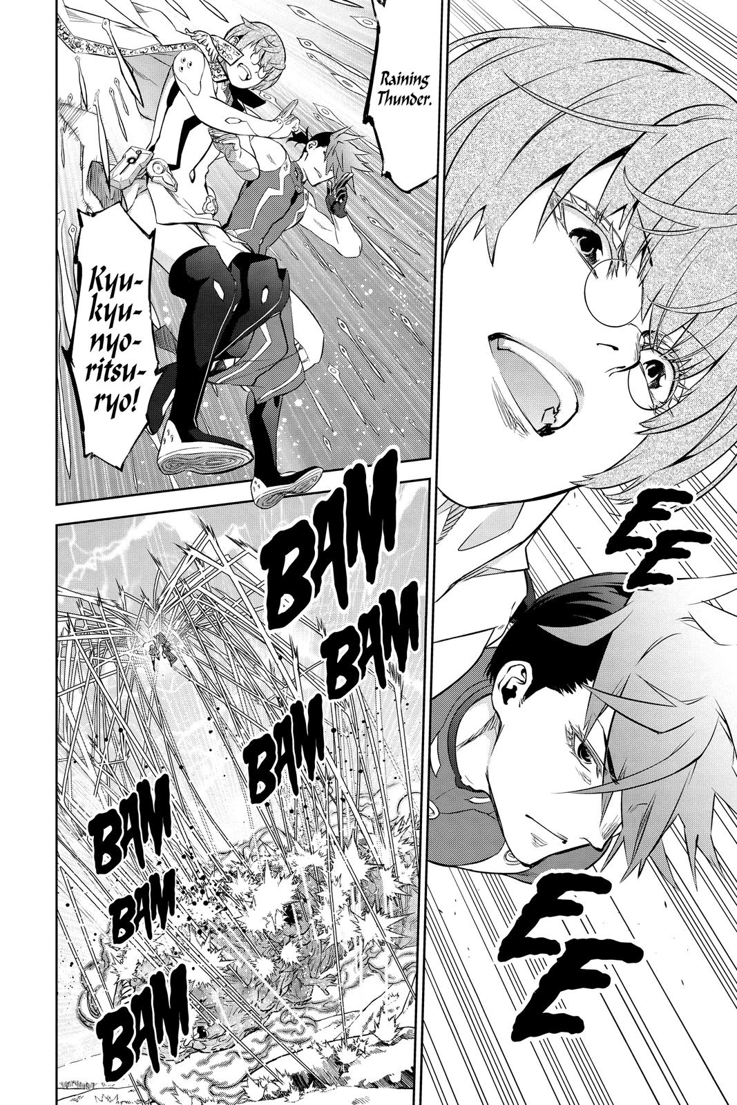 Read Twin Star Exorcists EN Manga Online