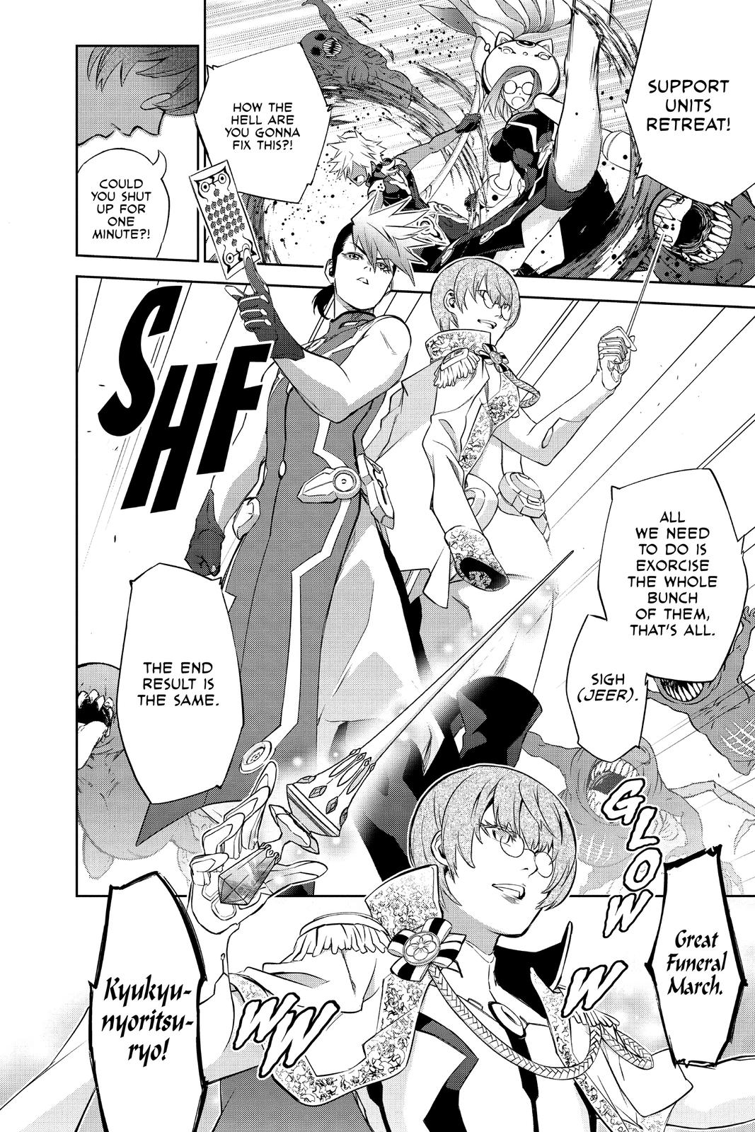 Read Twin Star Exorcists EN Manga Online