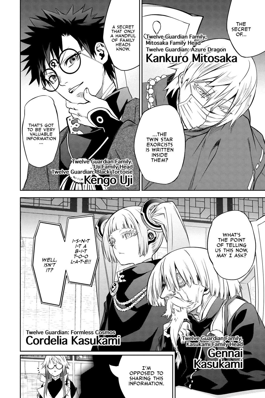 Read Twin Star Exorcists EN Manga Online