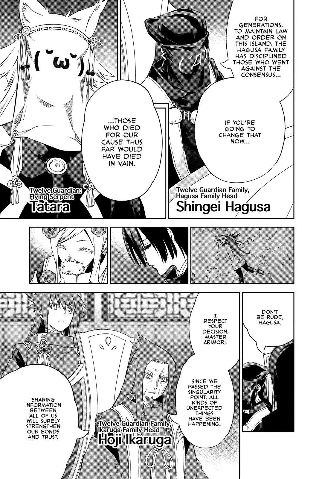 Read Twin Star Exorcists EN Manga Online