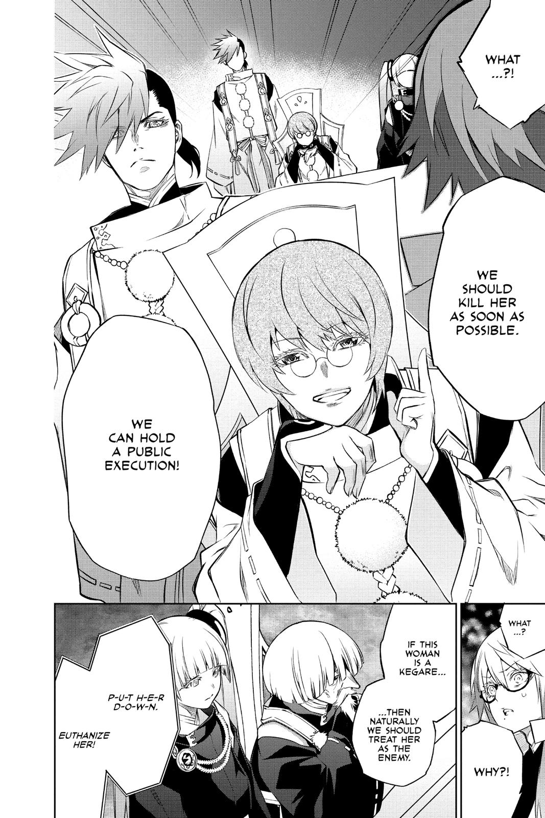 Read Twin Star Exorcists EN Manga Online