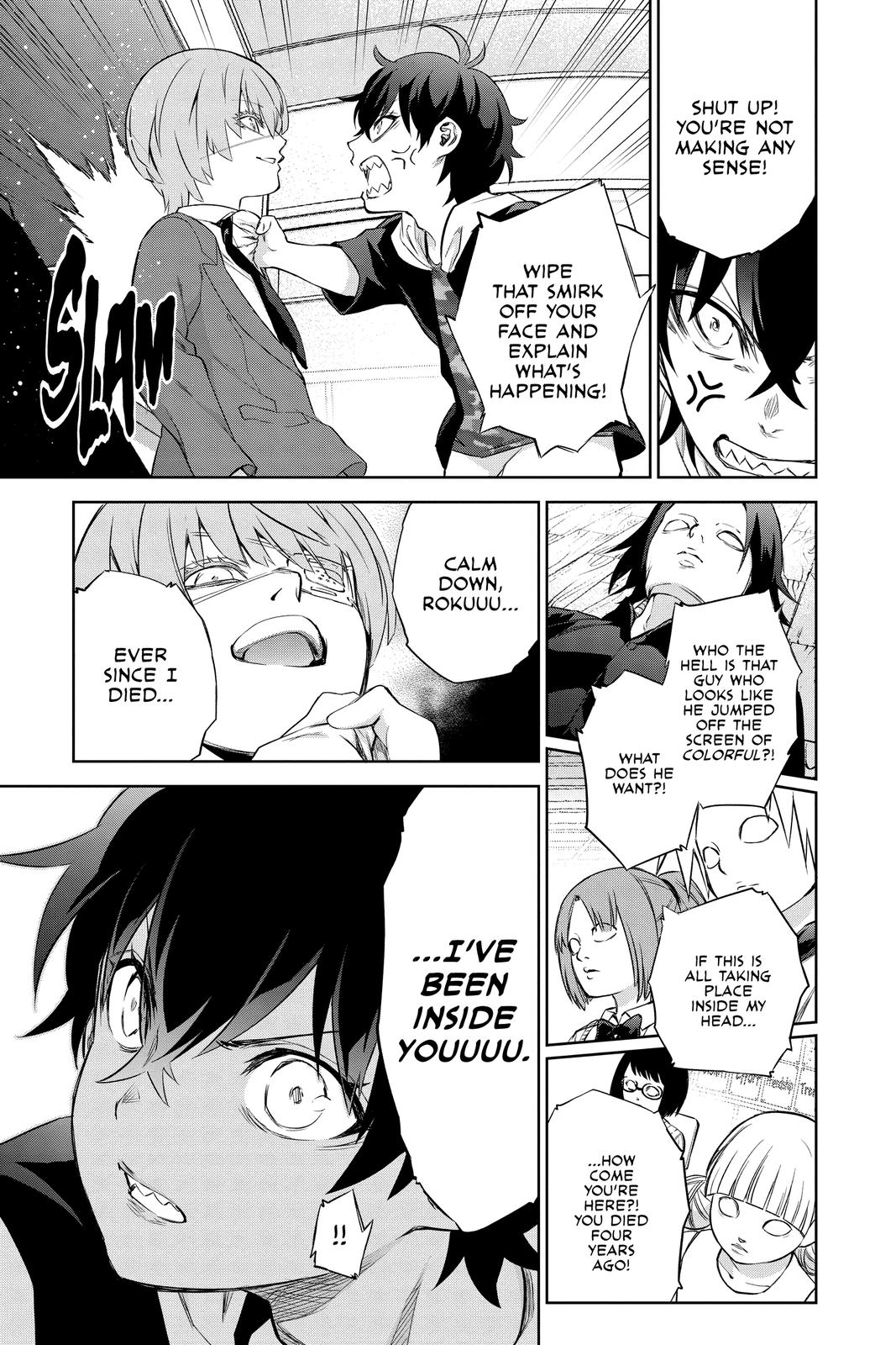 Read Twin Star Exorcists EN Manga Online