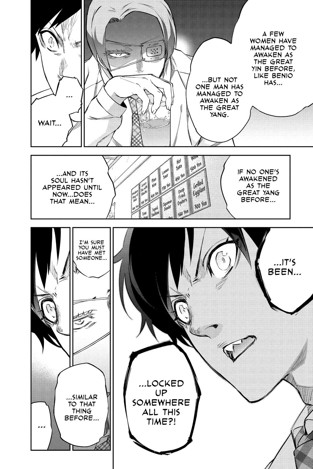 Read Twin Star Exorcists EN Manga Online