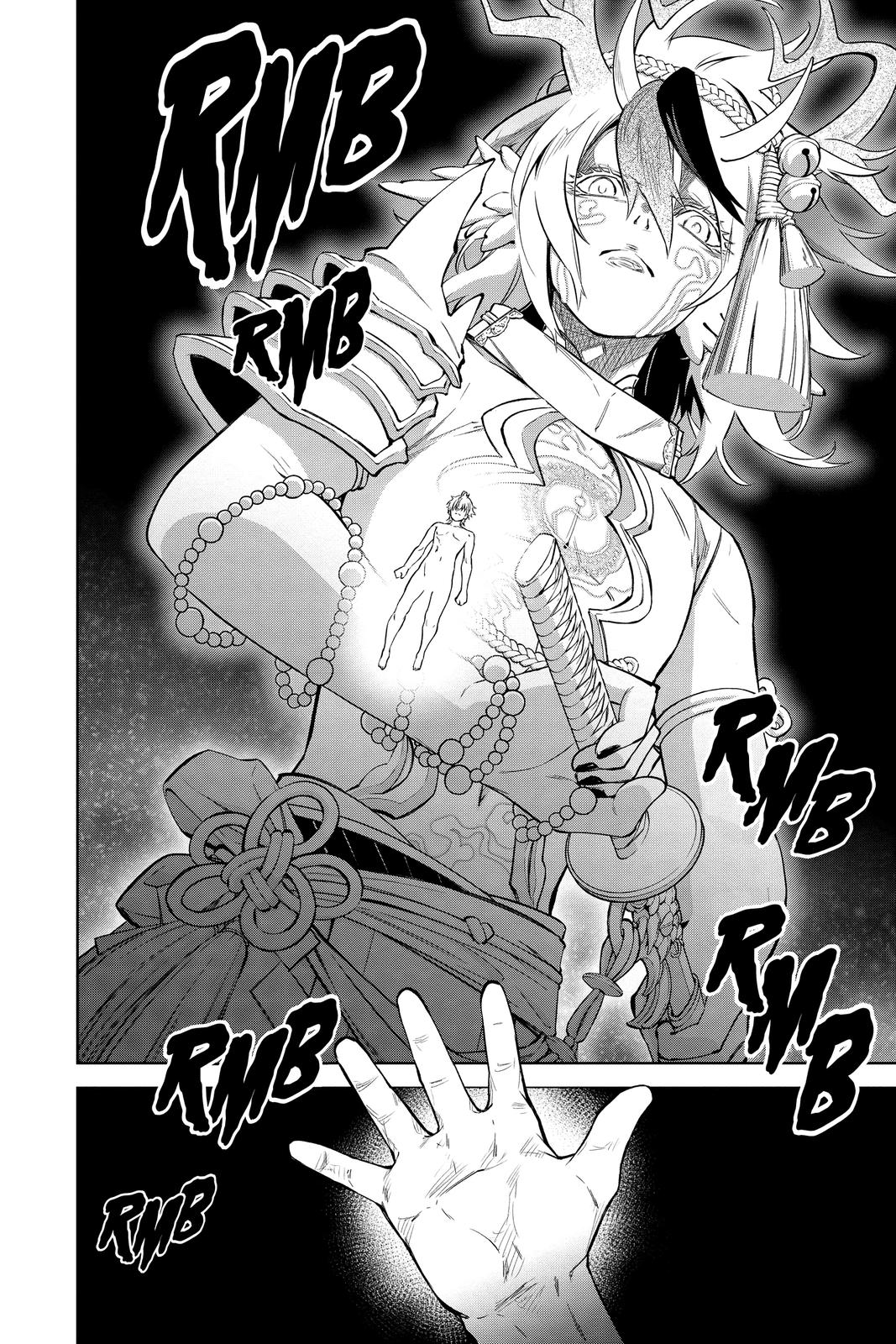 Read Twin Star Exorcists EN Manga Online