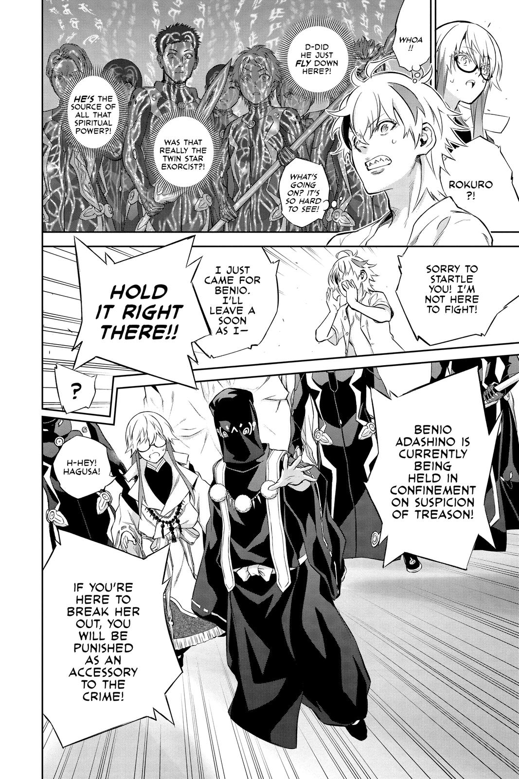 Read Twin Star Exorcists EN Manga Online