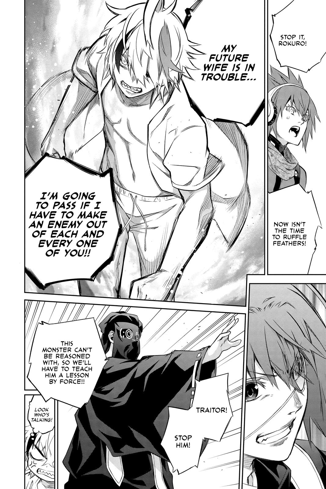 Read Twin Star Exorcists EN Manga Online