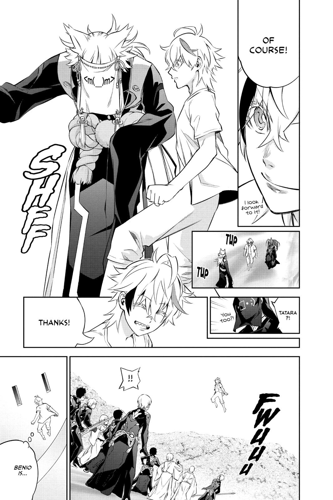 Read Twin Star Exorcists EN Manga Online