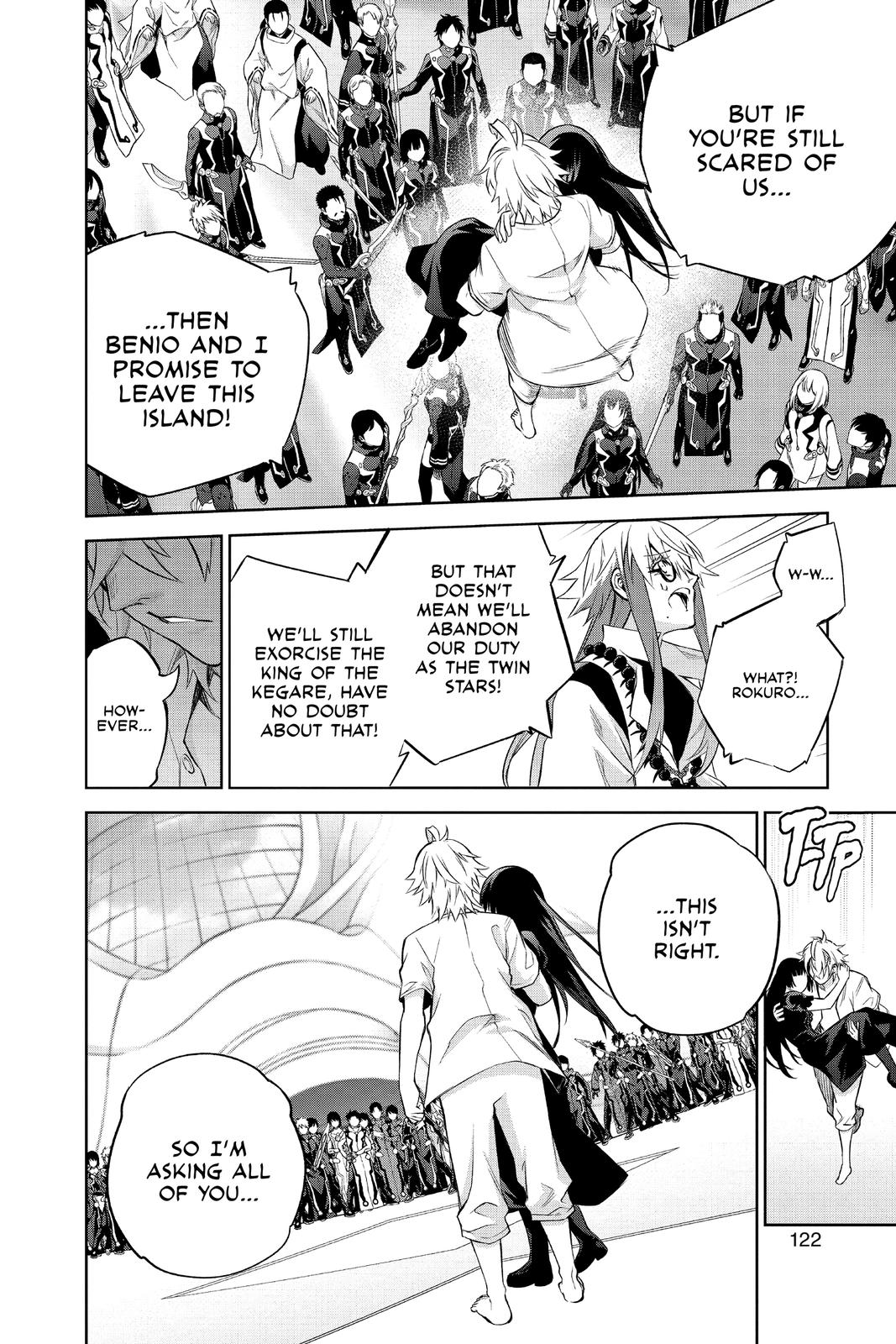 Read Twin Star Exorcists EN Manga Online