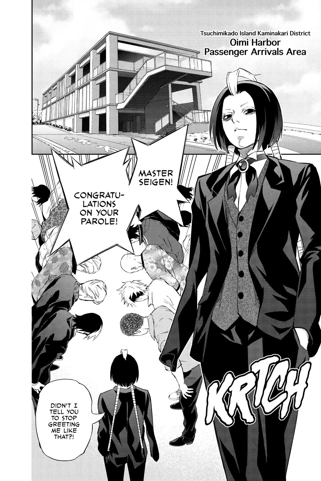 Read Twin Star Exorcists EN Manga Online