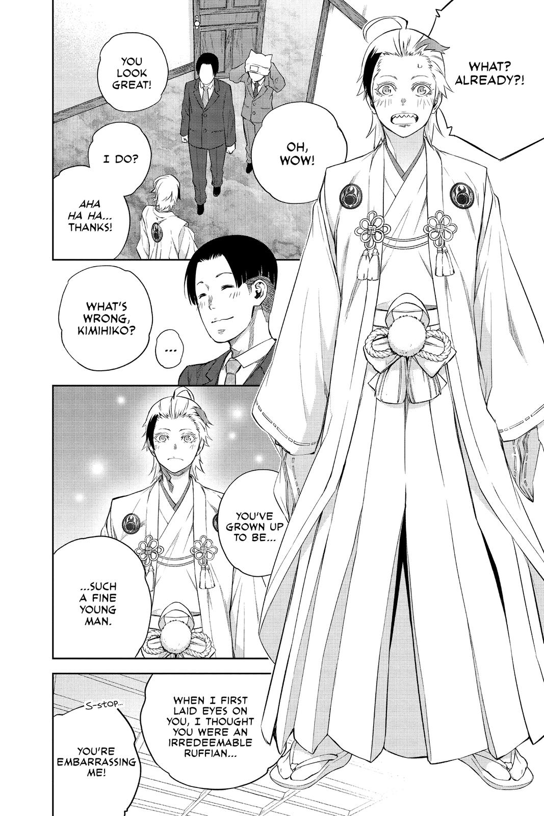 Read Twin Star Exorcists EN Manga Online