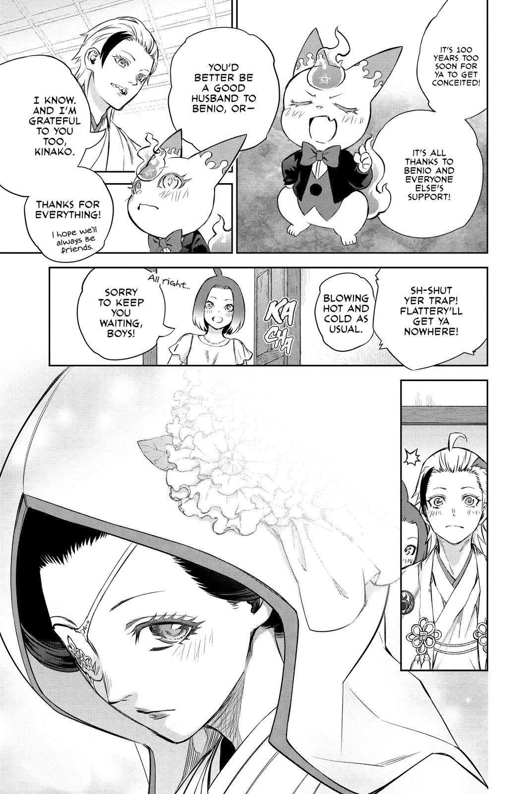 Read Twin Star Exorcists EN Manga Online