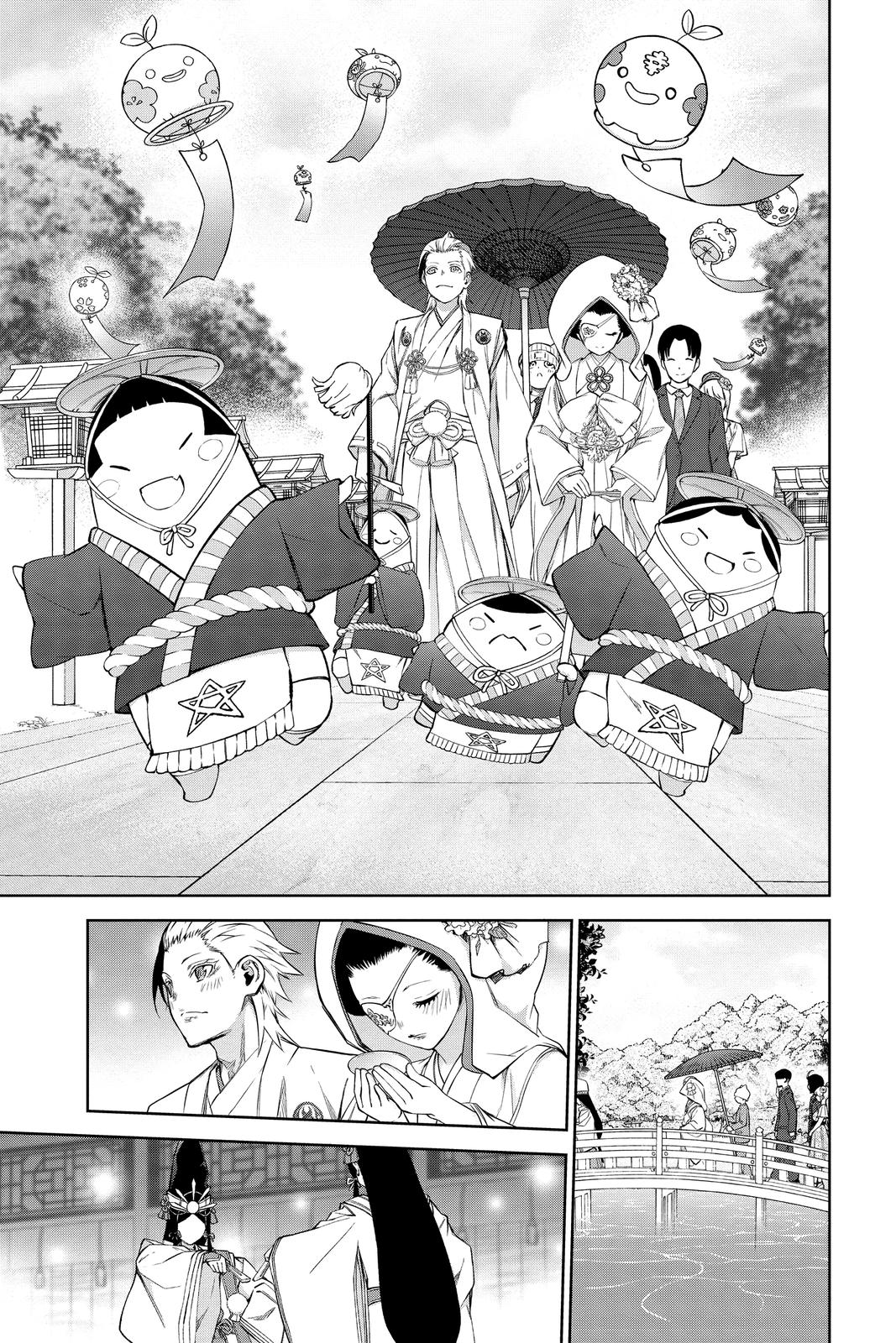 Read Twin Star Exorcists EN Manga Online