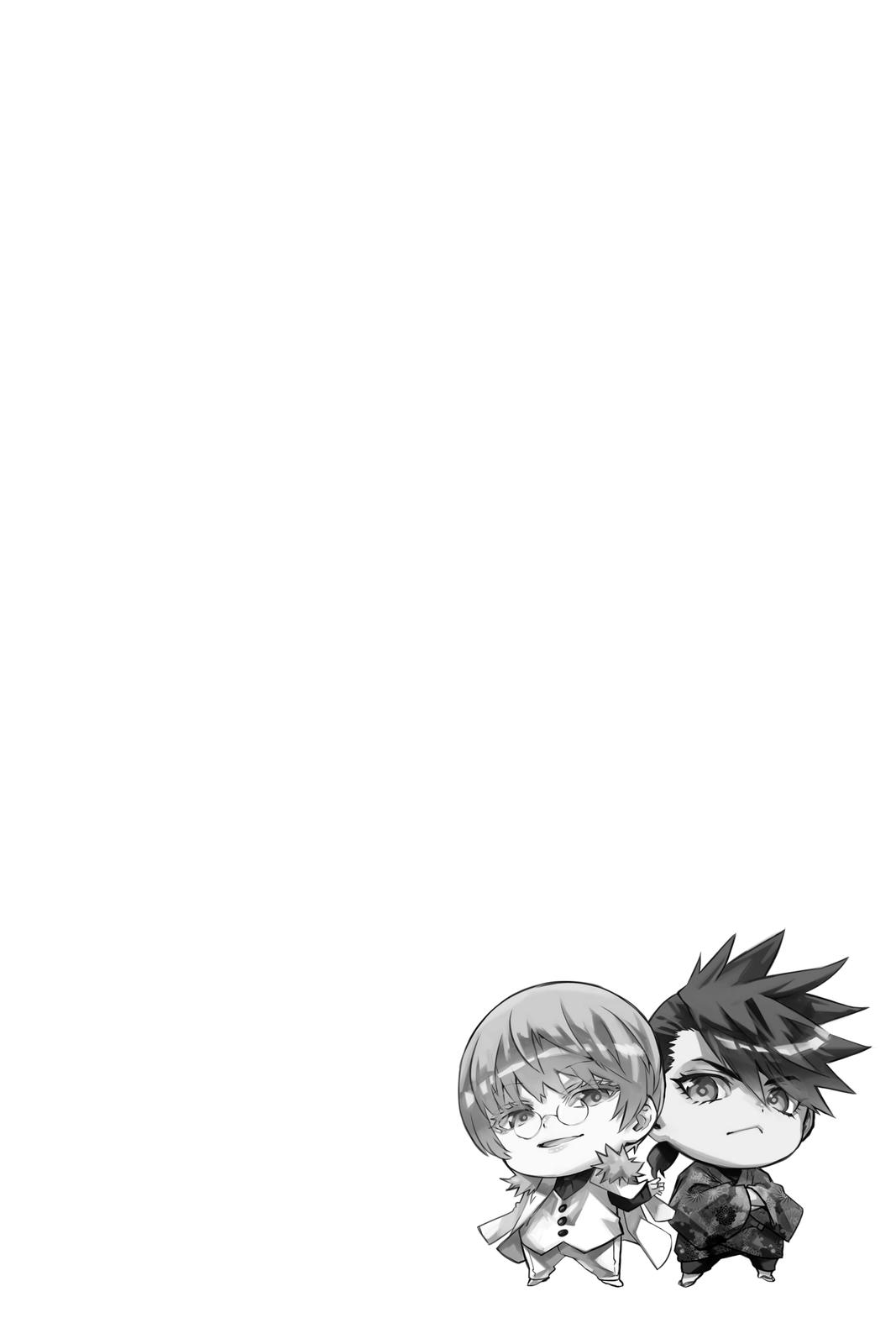 Read Twin Star Exorcists EN Manga Online