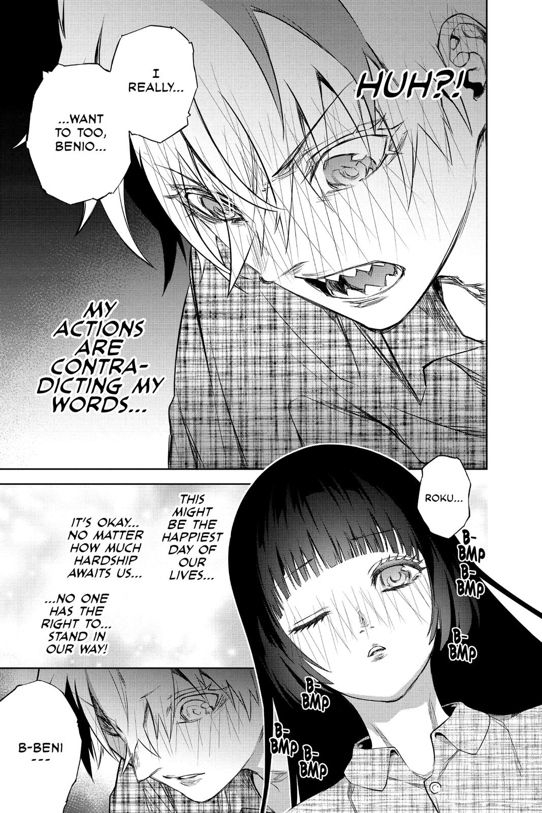 Read Twin Star Exorcists EN Manga Online