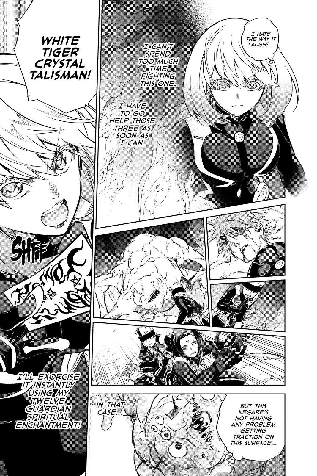 Read Twin Star Exorcists EN Manga Online