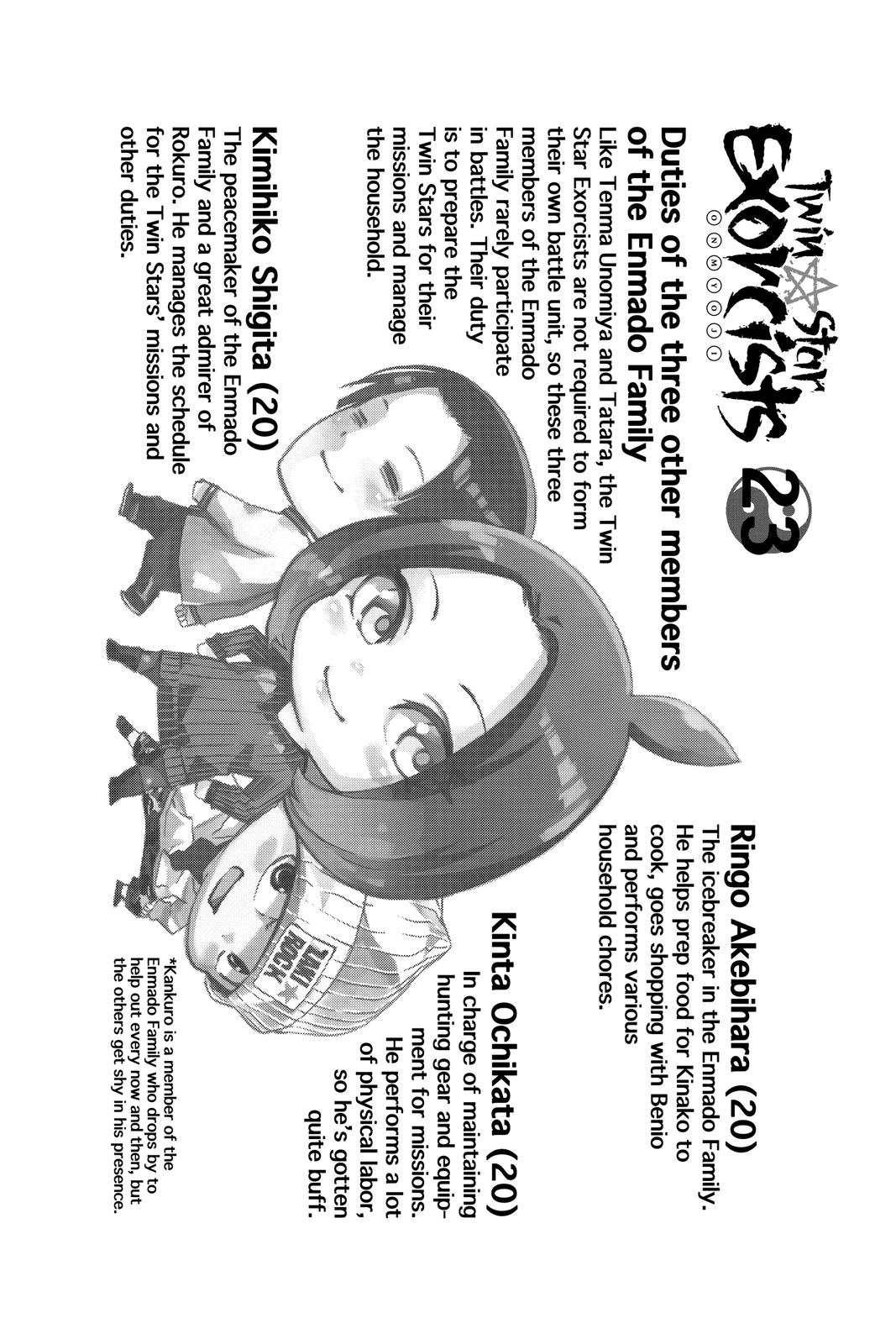 Read Twin Star Exorcists EN Manga Online