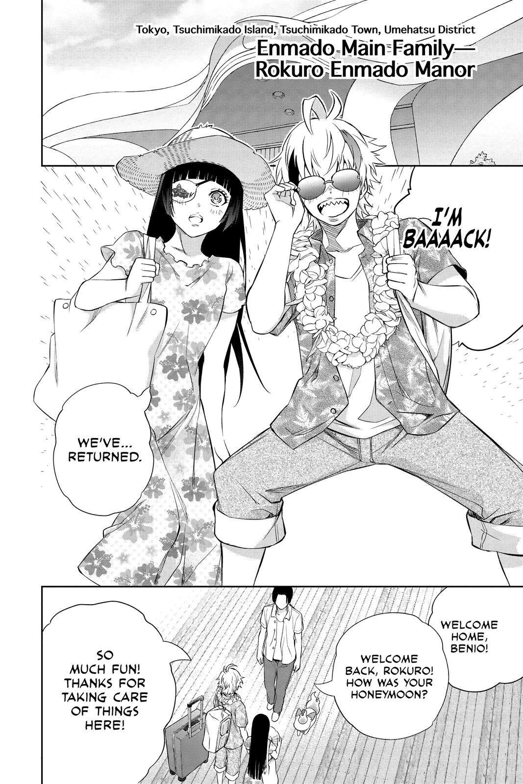 Read Twin Star Exorcists EN Manga Online