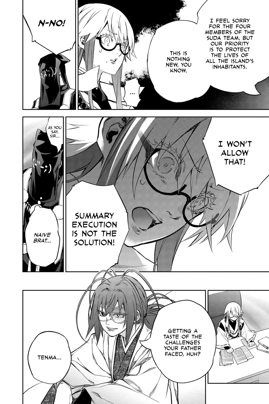 Read Twin Star Exorcists EN Manga Online