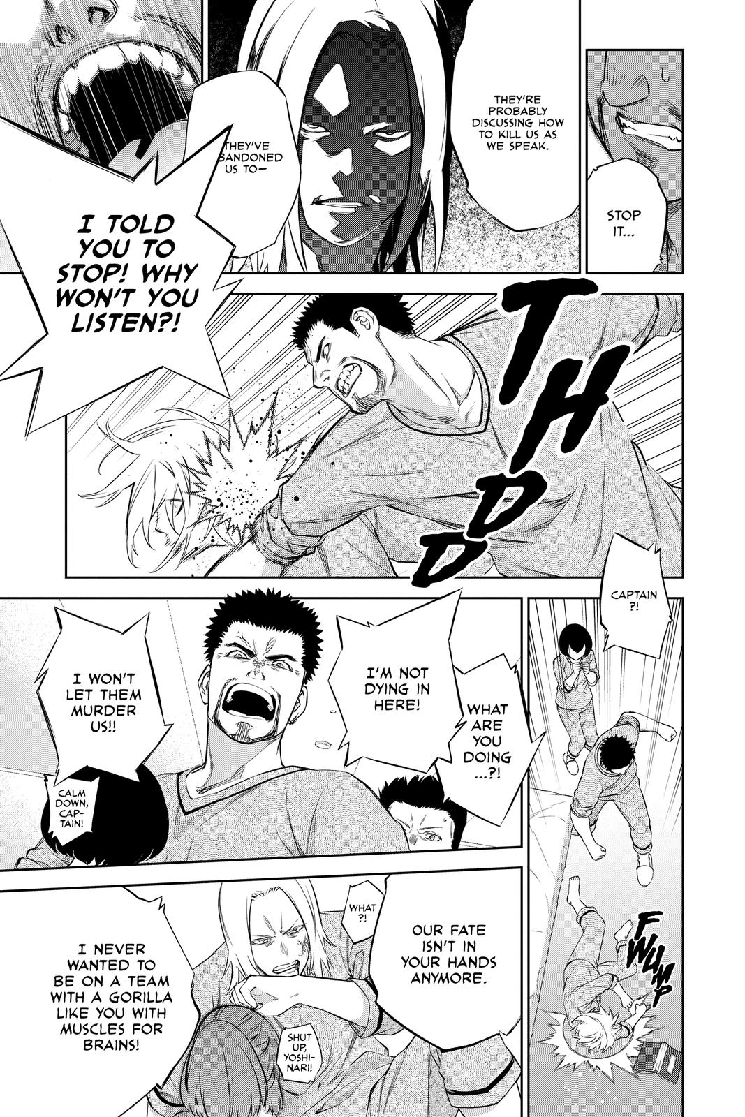 Read Twin Star Exorcists EN Manga Online